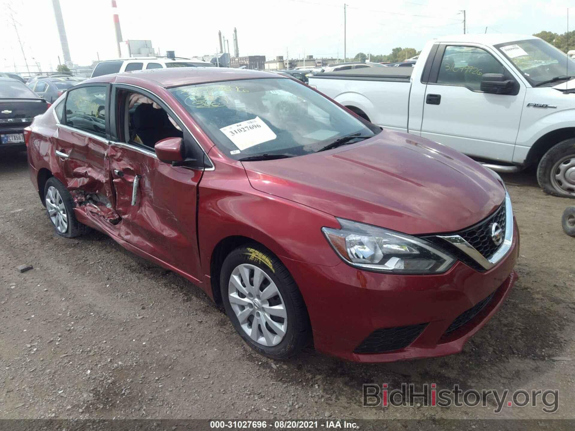 Photo 3N1AB7AP8GY238779 - NISSAN SENTRA 2016