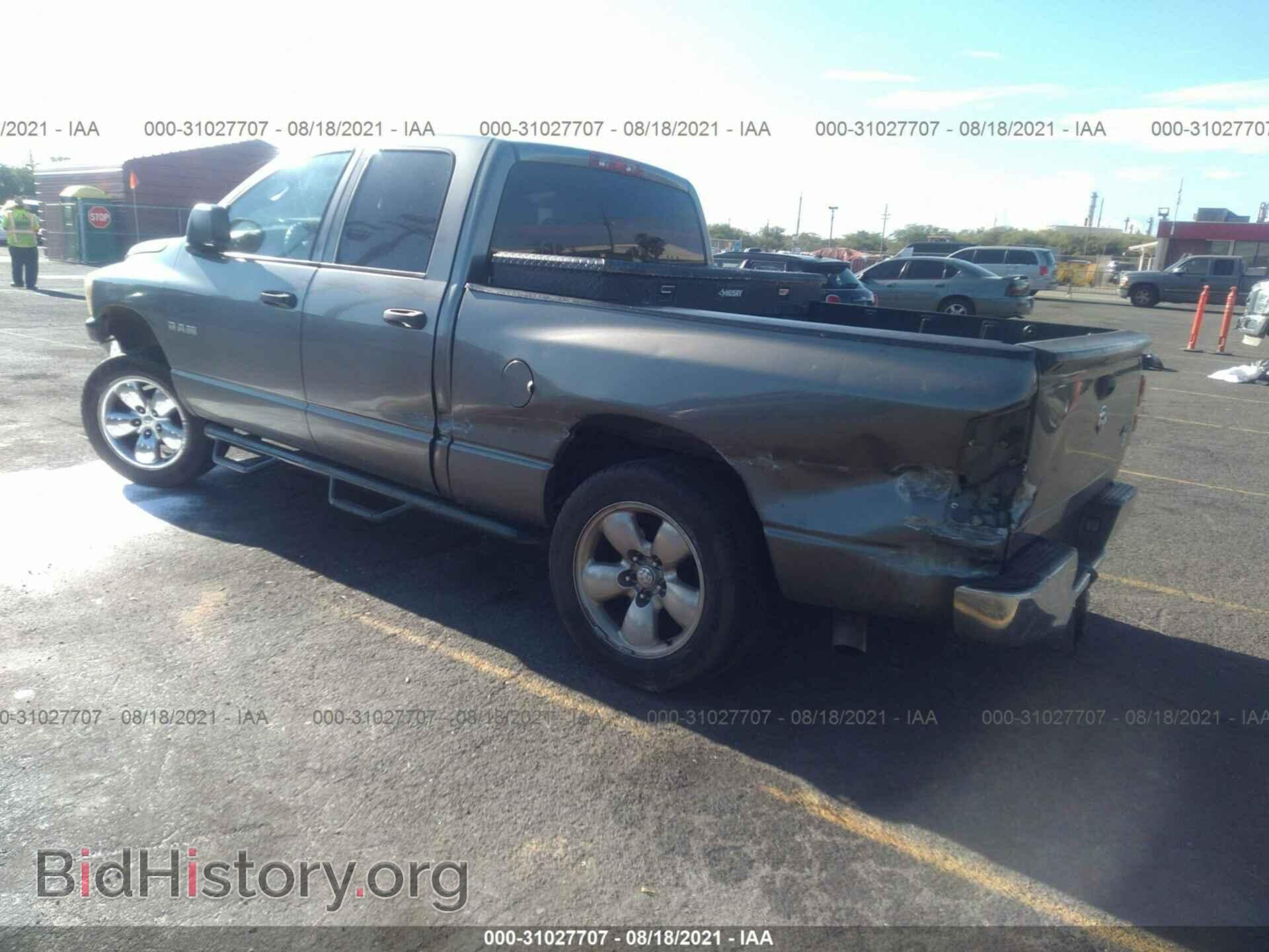 2008 DODGE RAM 1500 - VIN: 1D7HU18N18S595265 - Фото 3