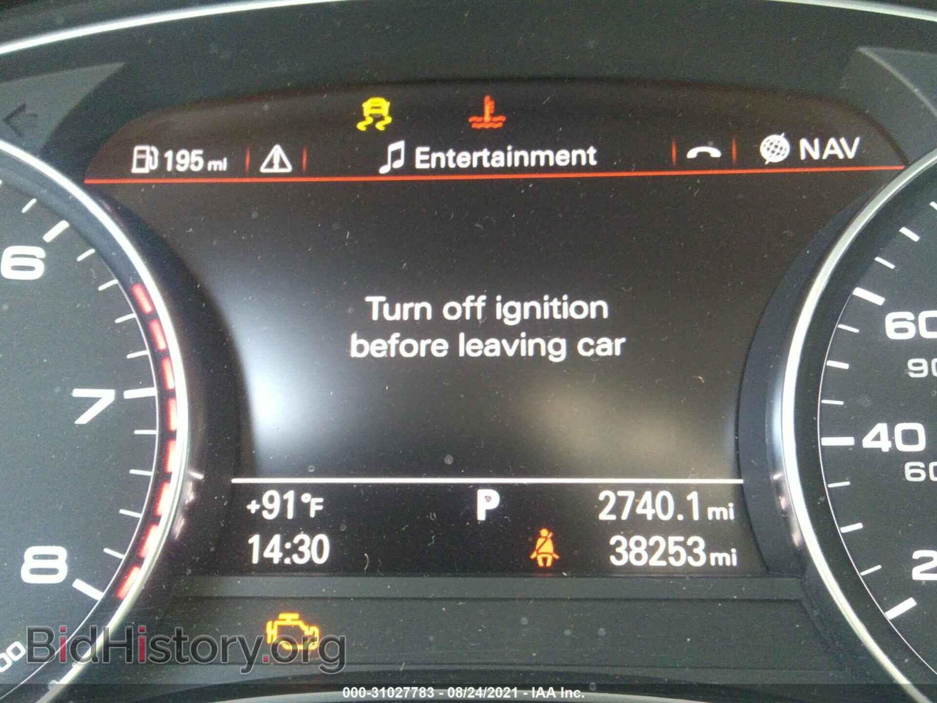 2015 AUDI A6 - VIN: WAUFGBFC2FN004482 - Фото 7