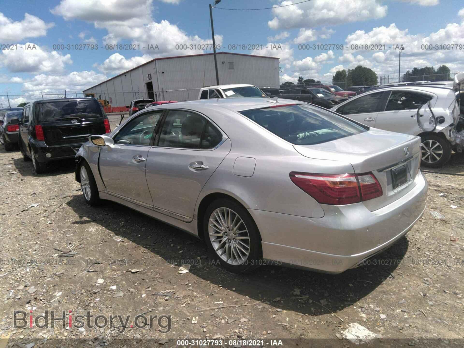 2011 LEXUS LS 460 - VIN: JTHBL5EF3B5103489 - Фото 3