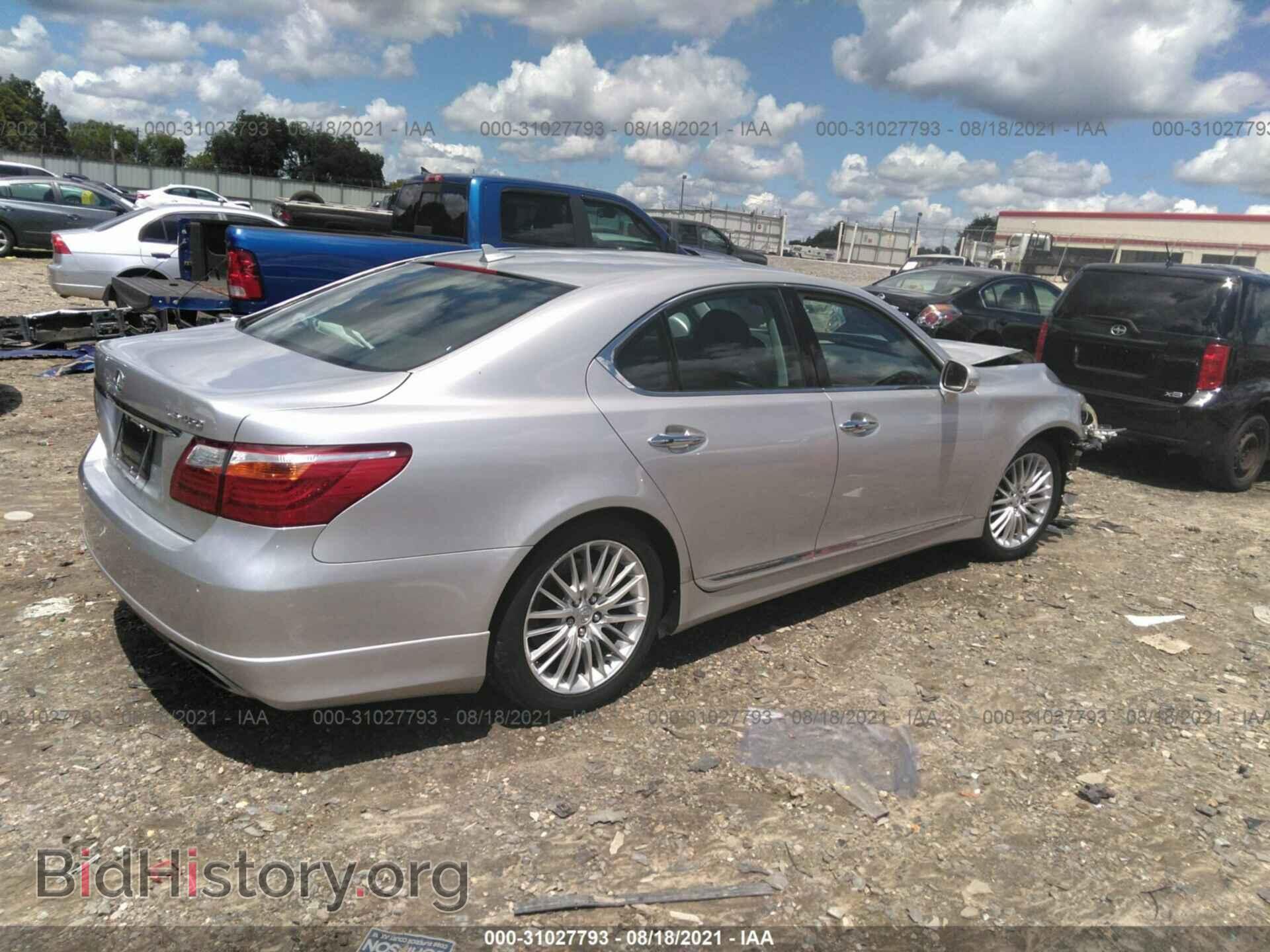 2011 LEXUS LS 460 - VIN: JTHBL5EF3B5103489 - Фото 4
