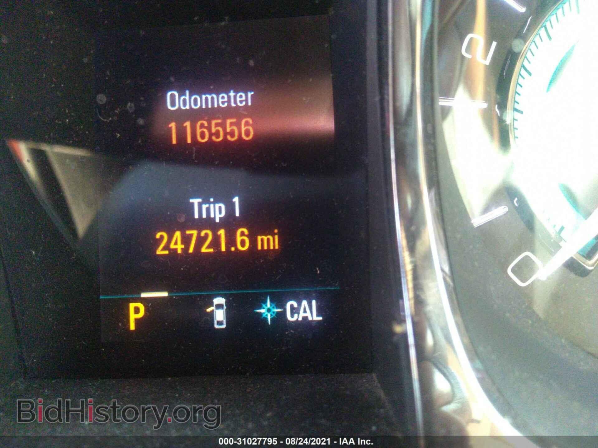 2012 BUICK LACROSSE - VIN: 1G4GF5E37CF334391 - Photo 7