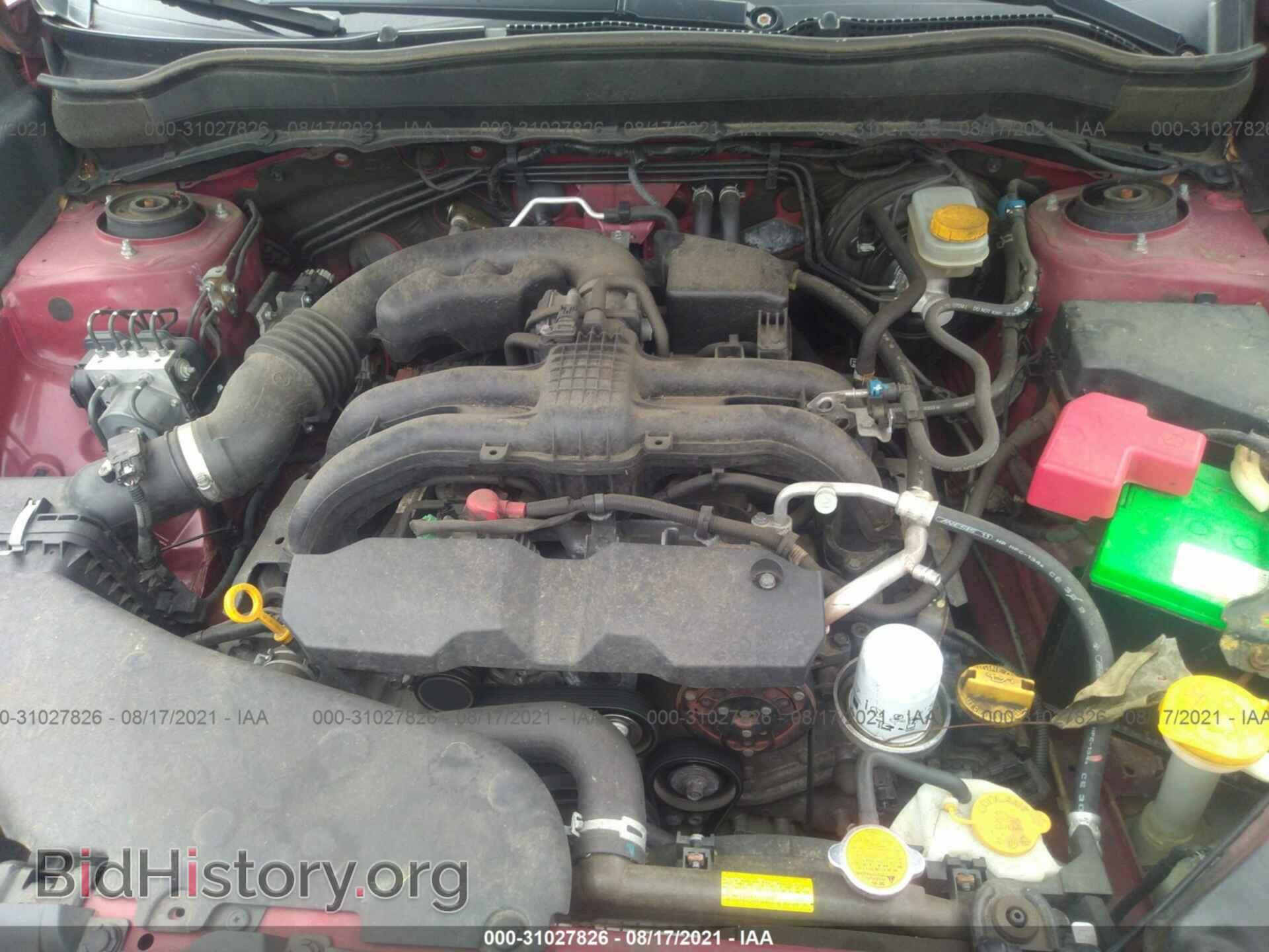 2014 SUBARU FORESTER - VIN: JF2SJAEC5EH465253 - Фото 10