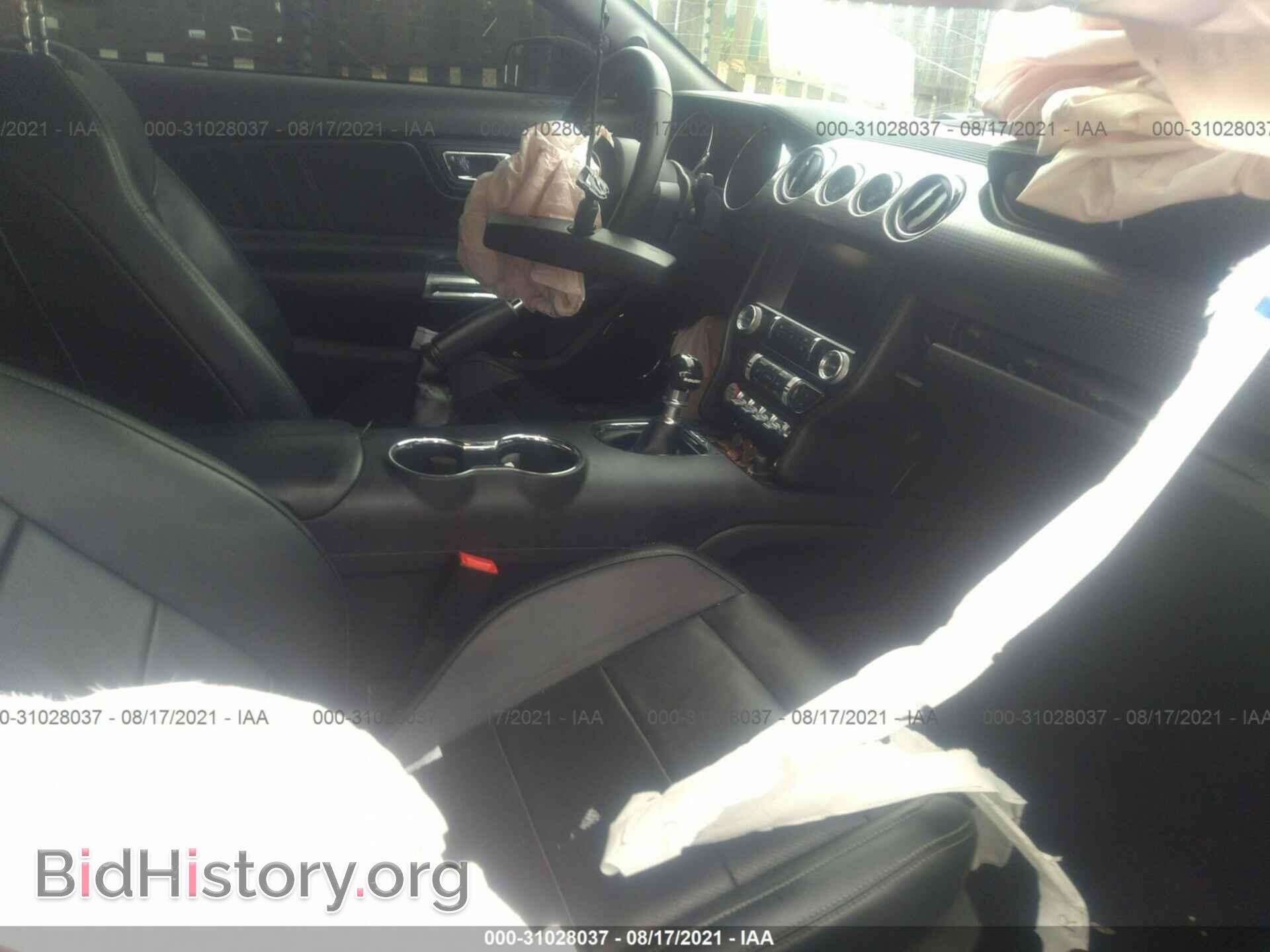 2015 FORD MUSTANG - VIN: 1FA6P8TH3F5331243 - Фото 5