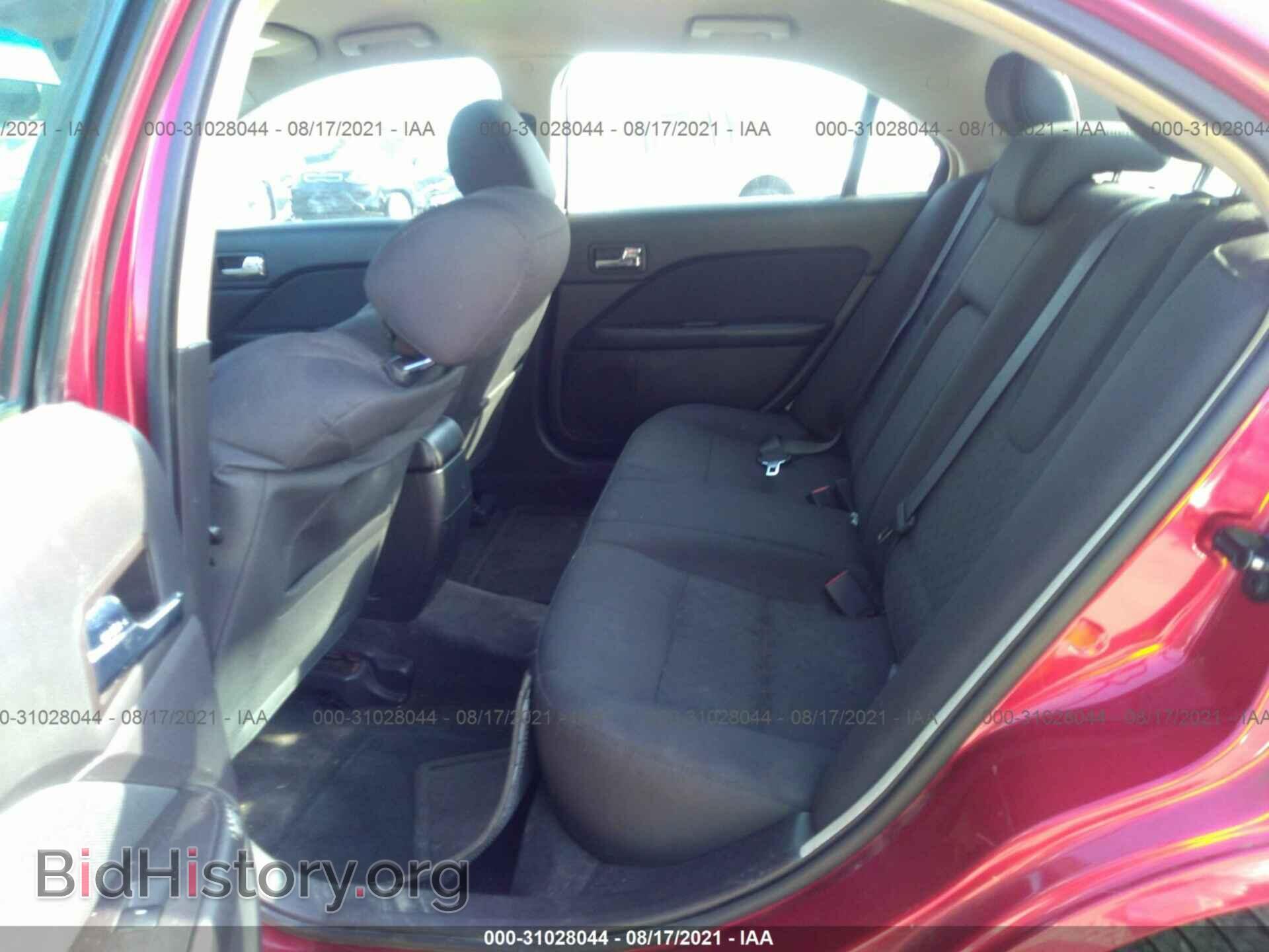 2012 FORD FUSION - VIN: 3FAHP0HA1CR247128 - Фото 8