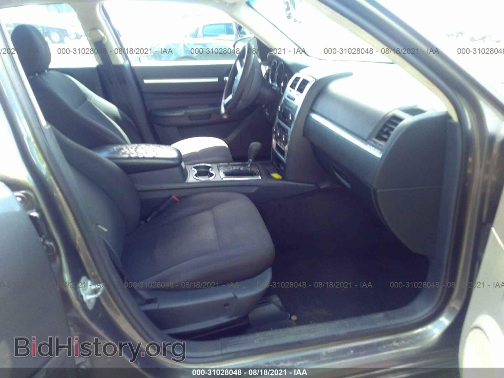 2010 DODGE CHARGER - VIN: 2B3CA3CV7AH106382 - Фото 5