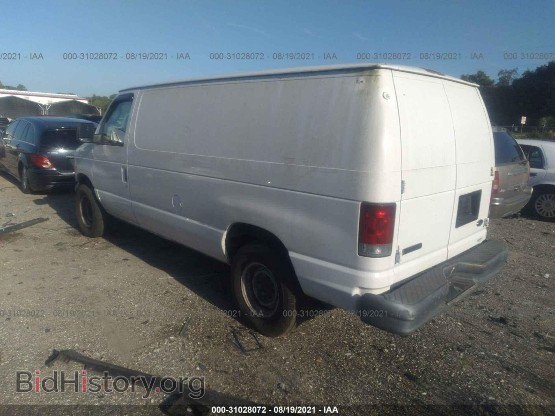 2006 FORD ECONOLINE CARGO VAN - VIN: 1FTNE24W36DB00600 - Фото 3