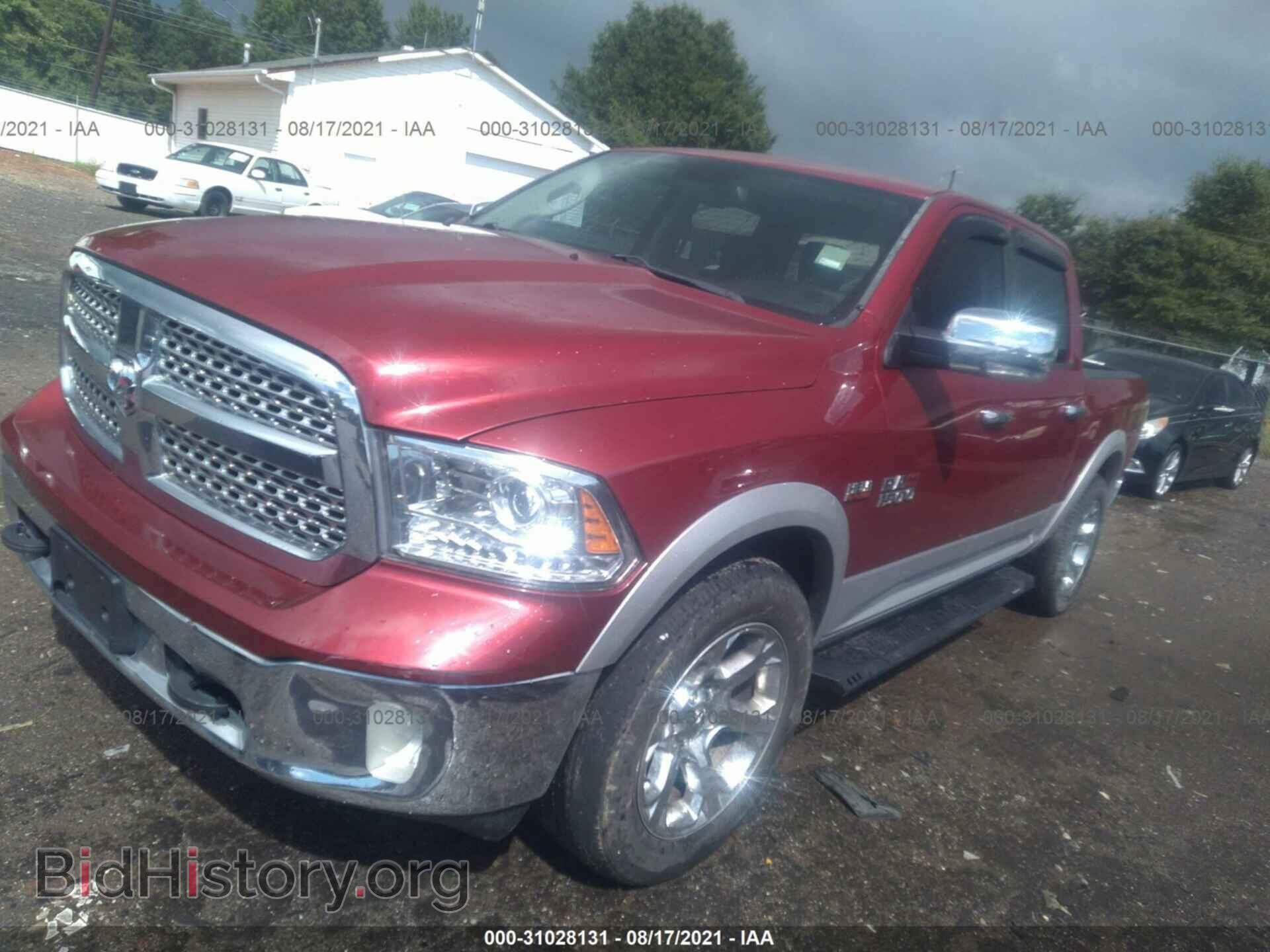 2013 RAM 1500 - VIN: 1C6RR7NT2DS584749 - Фото 2