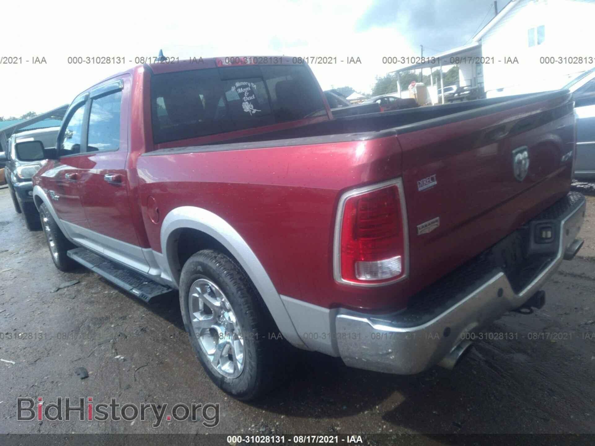 2013 RAM 1500 - VIN: 1C6RR7NT2DS584749 - Фото 3