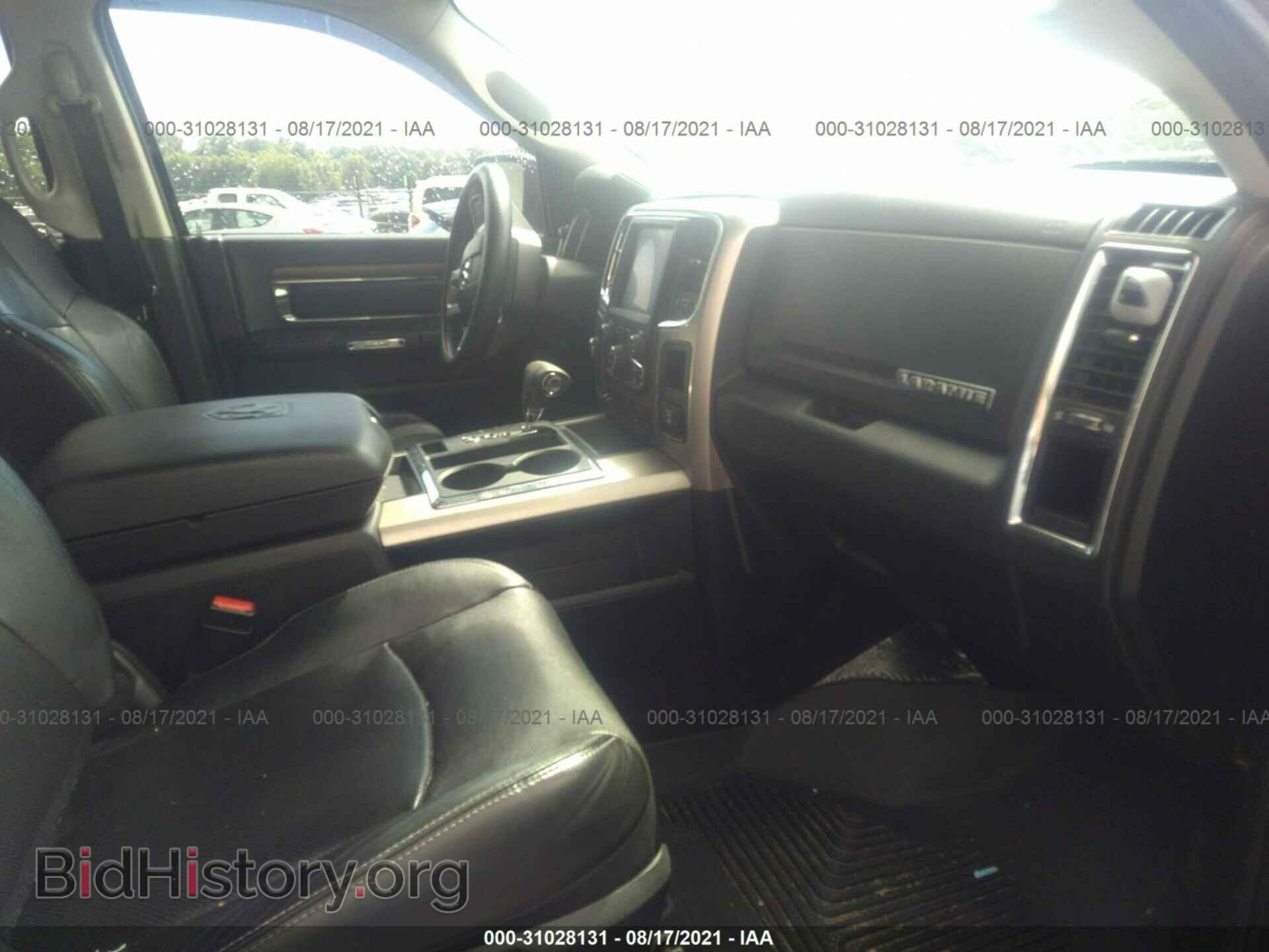 2013 RAM 1500 - VIN: 1C6RR7NT2DS584749 - Фото 5