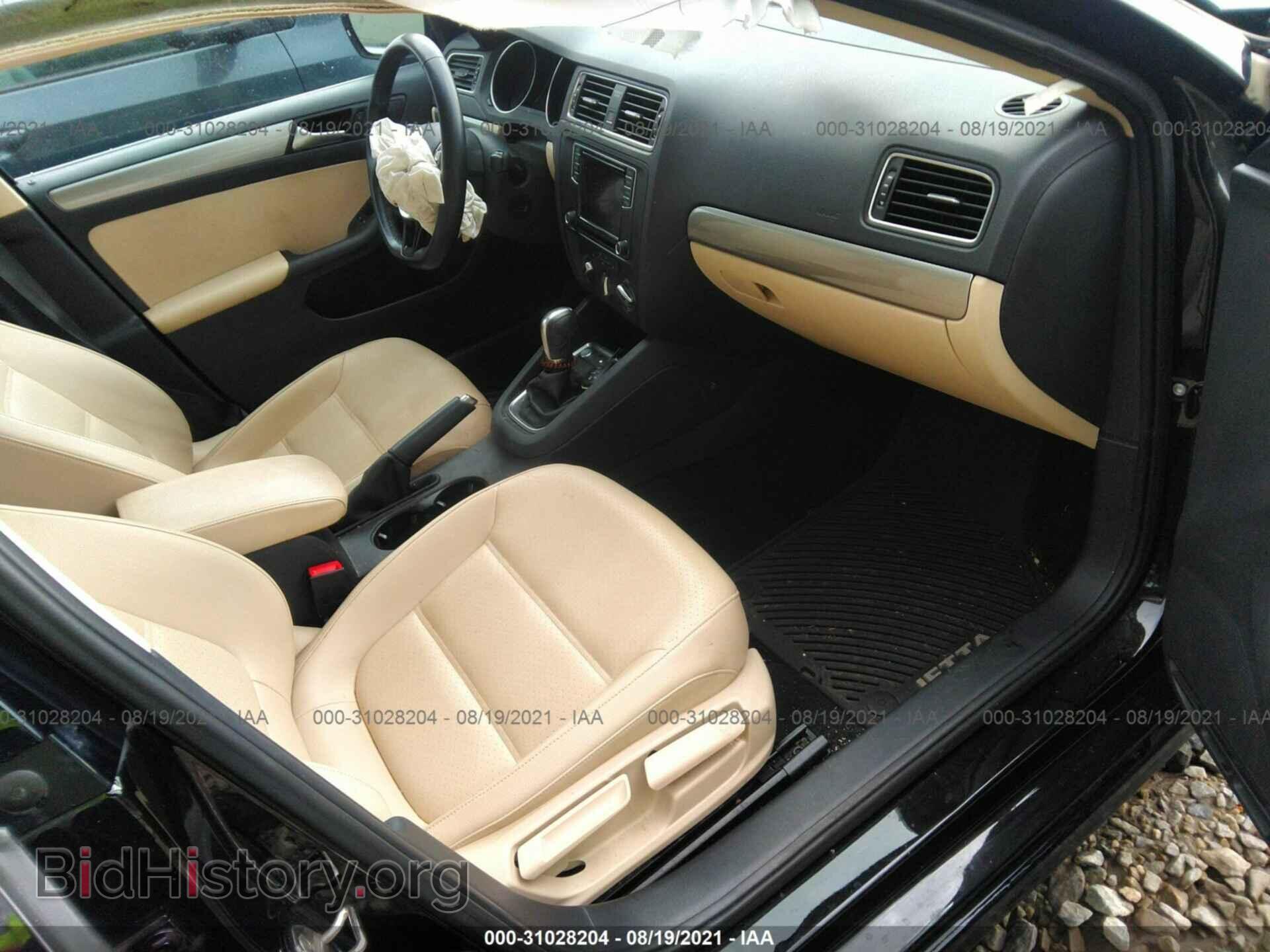 2017 VOLKSWAGEN JETTA - VIN: 3VWDB7AJ0HM274493 - Фото 5