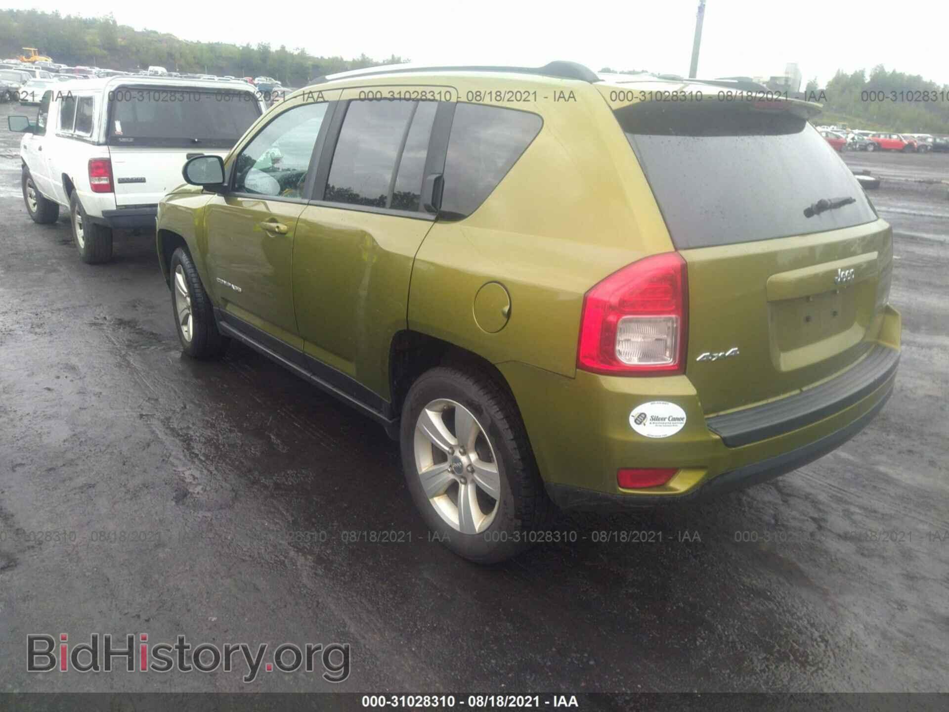 2012 JEEP COMPASS - VIN: 1C4NJDEB2CD556263 - Photo 3