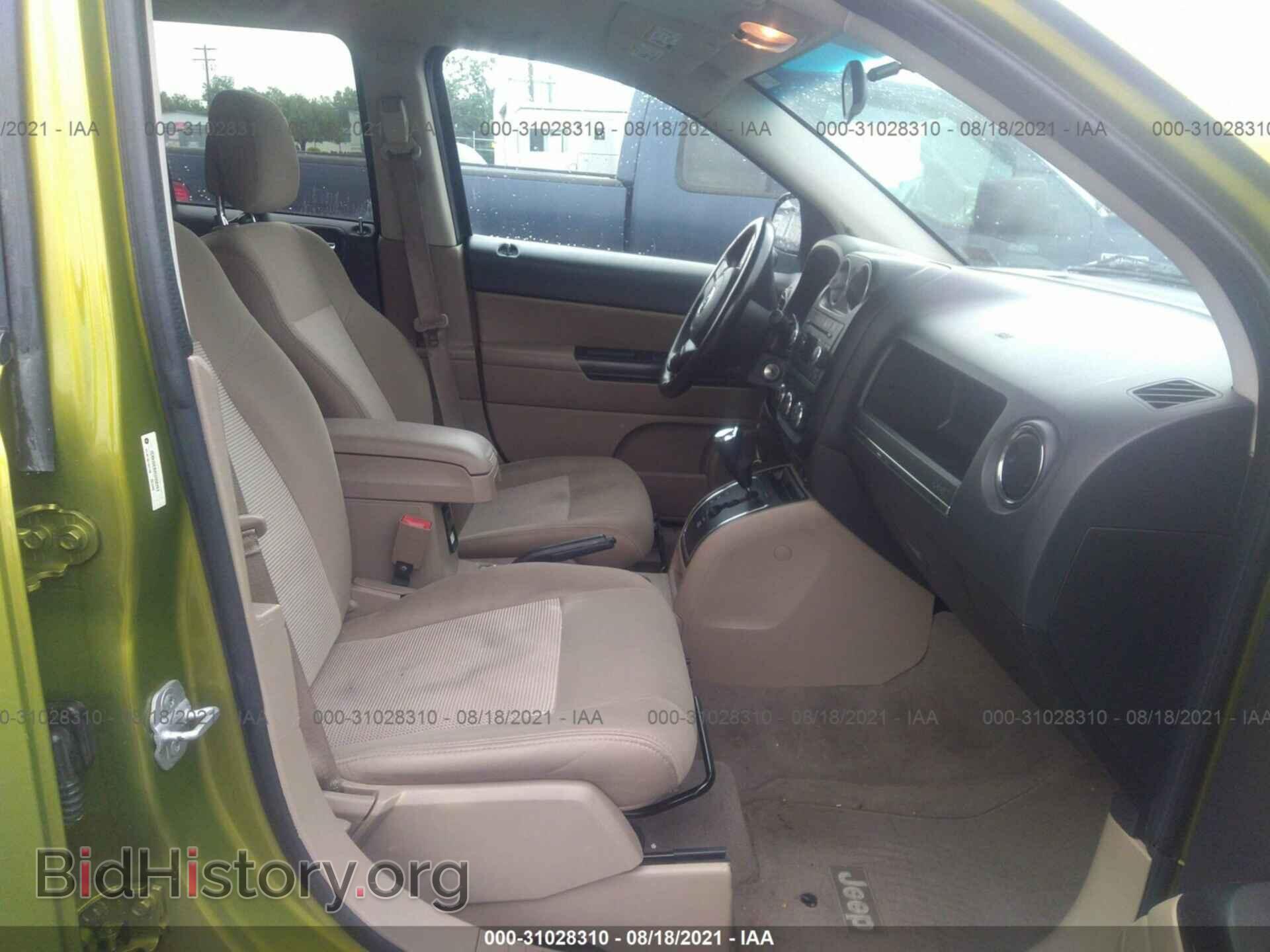 2012 JEEP COMPASS - VIN: 1C4NJDEB2CD556263 - Photo 5