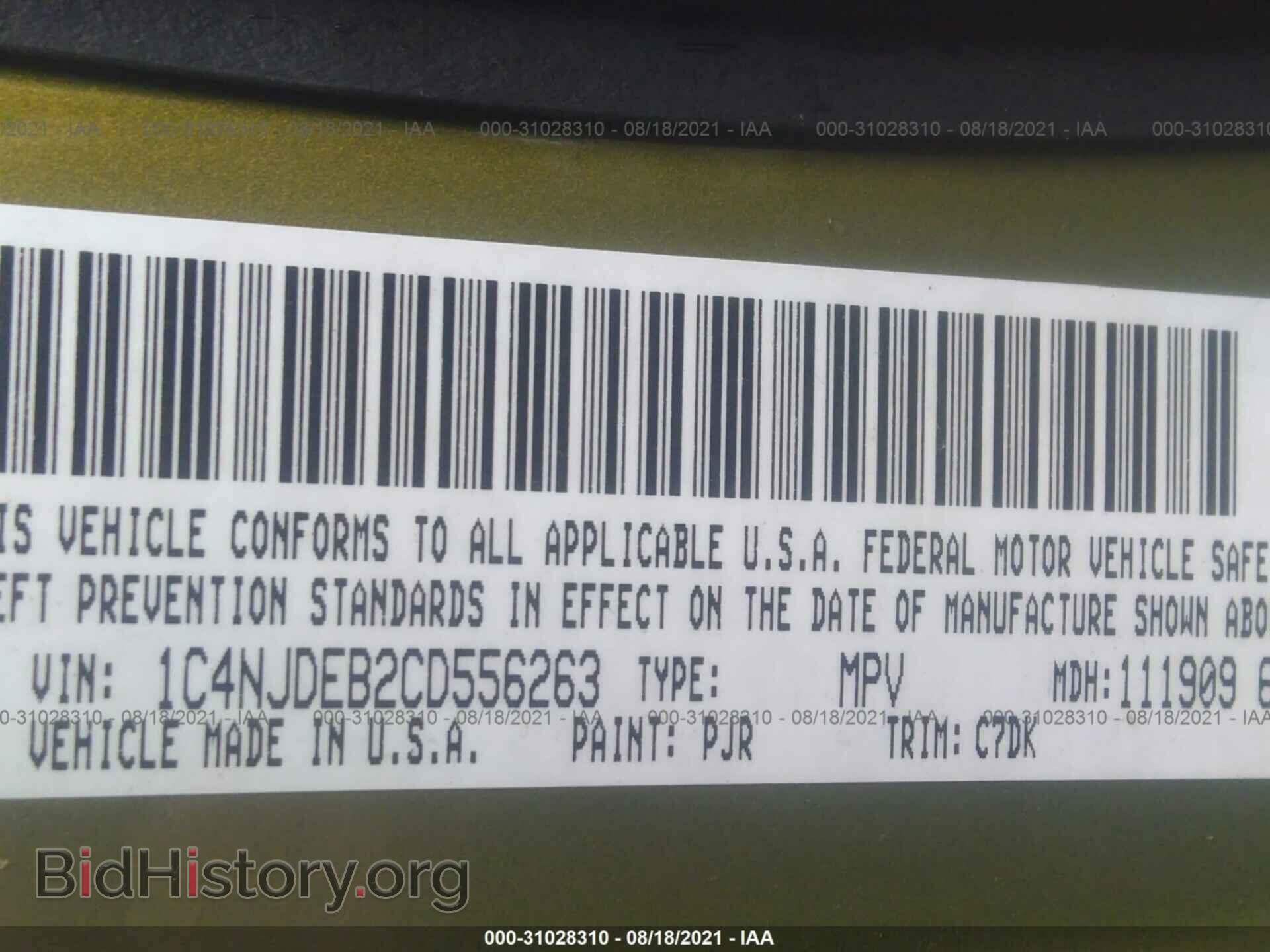 2012 JEEP COMPASS - VIN: 1C4NJDEB2CD556263 - Photo 9