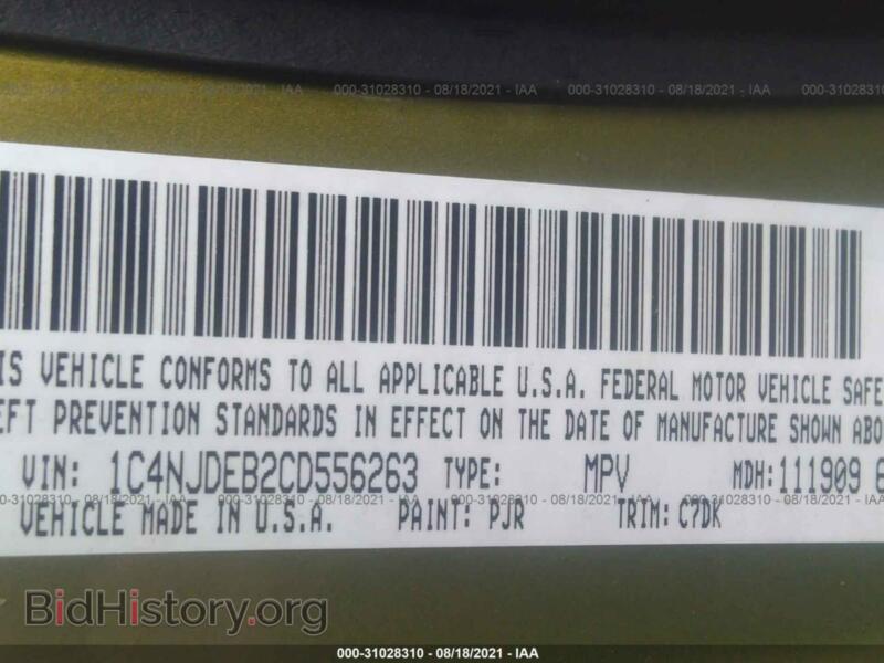 2012 Jeep COMPASS (VIN 1C4NJDEB2CD556263) — photo 9 of 12