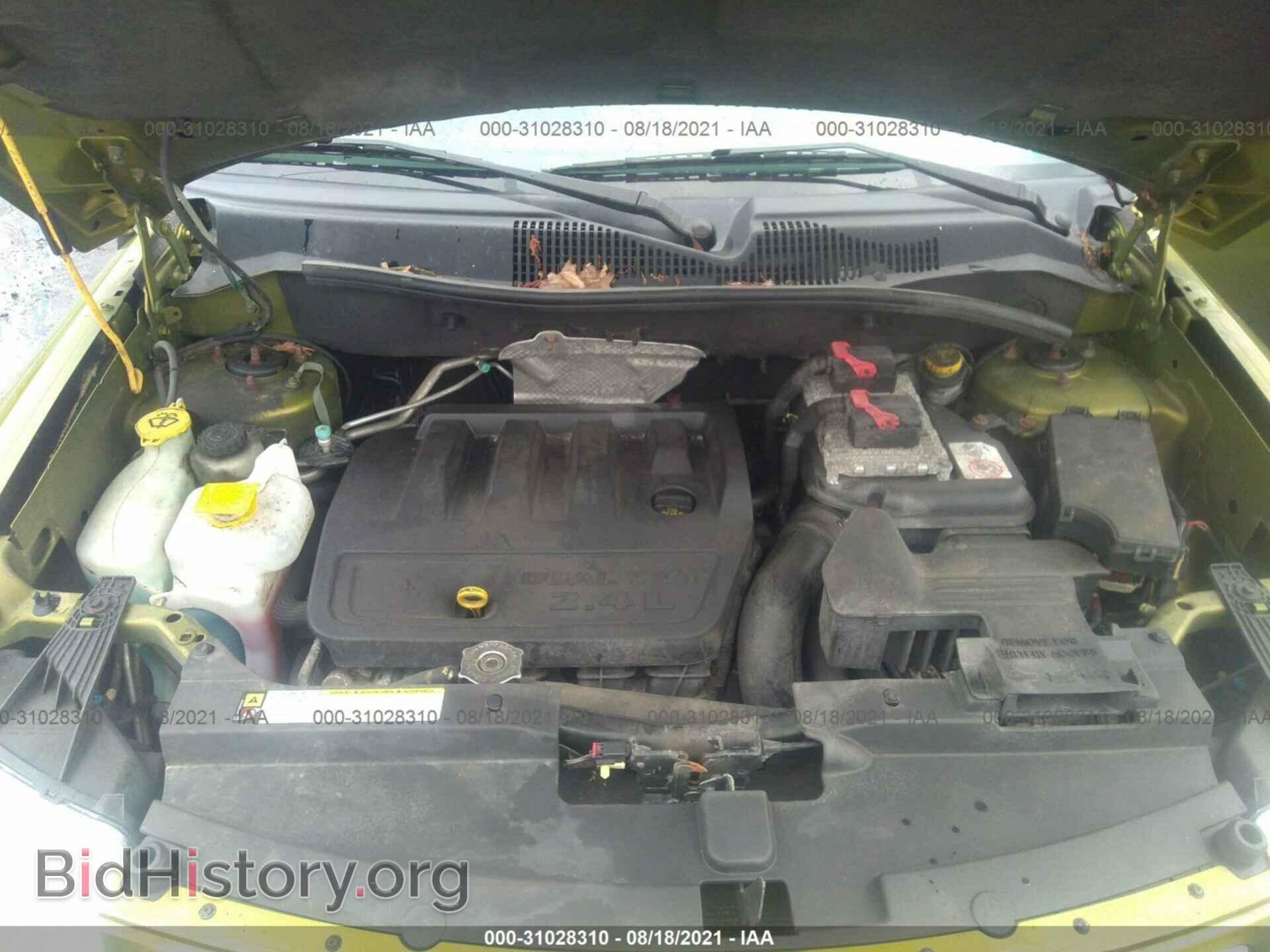 2012 JEEP COMPASS - VIN: 1C4NJDEB2CD556263 - Photo 10