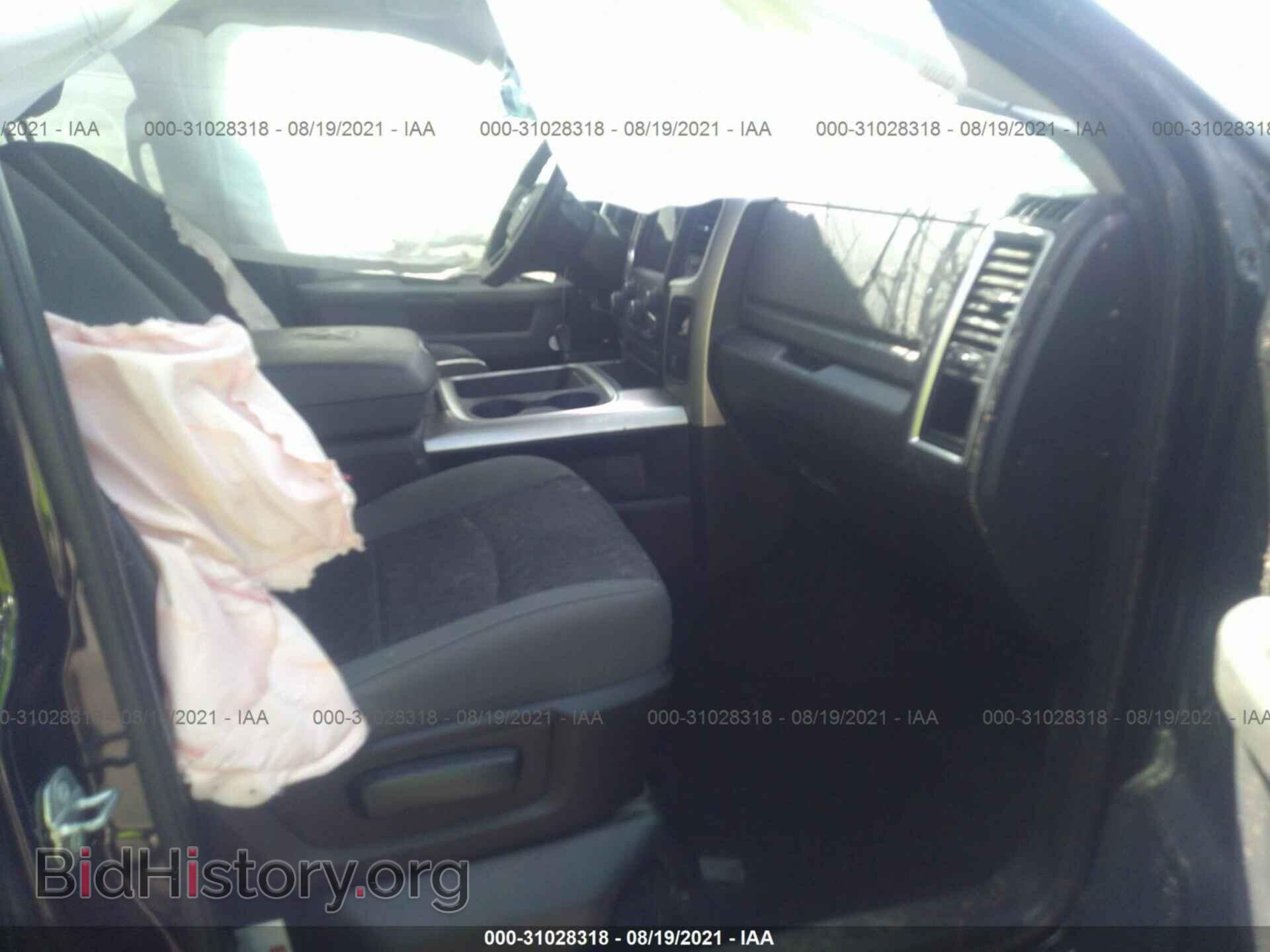 2015 RAM 1500 - VIN: 1C6RR6LT1FS785199 - Фото 5