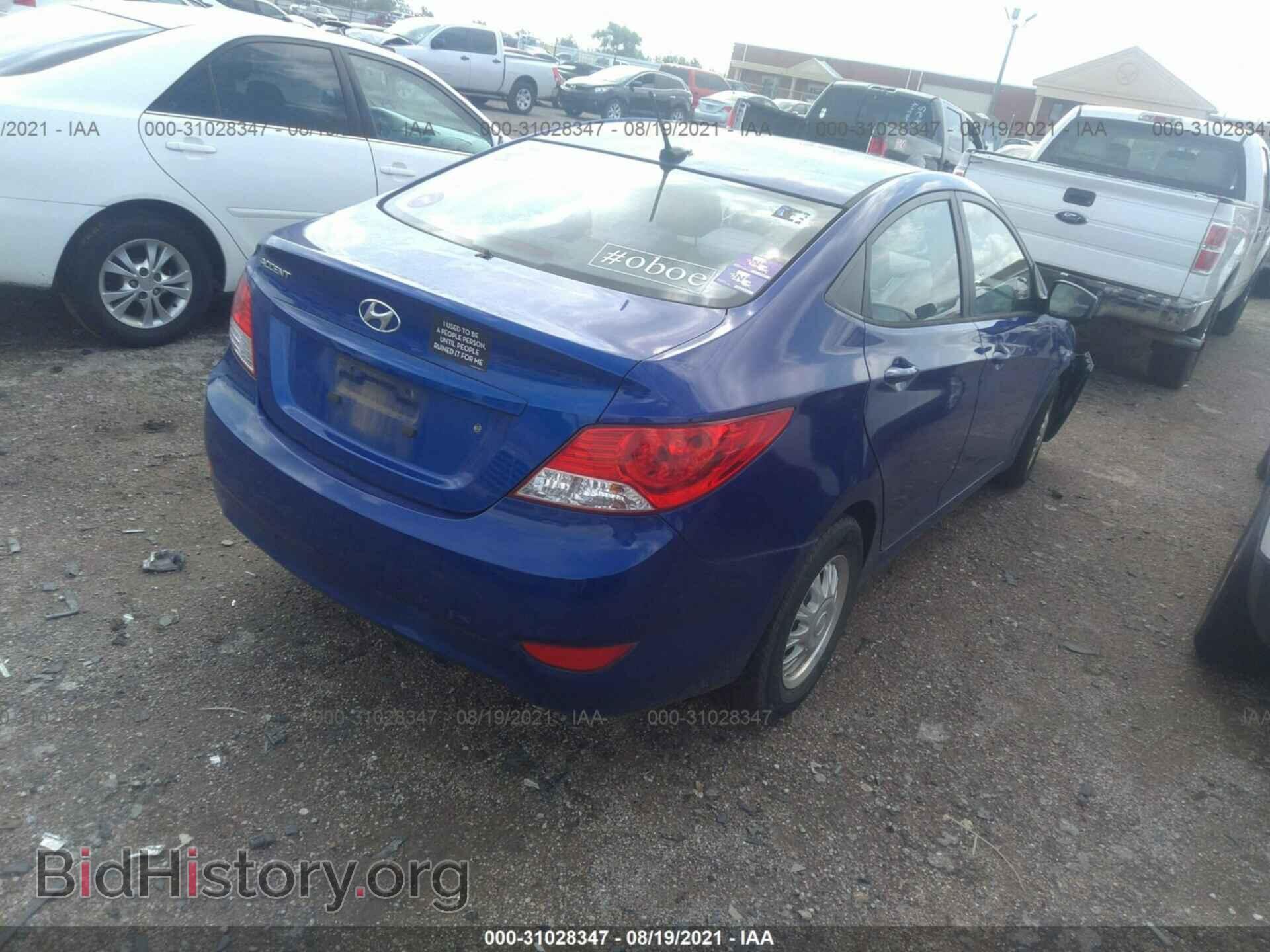 2013 HYUNDAI ACCENT - VIN: KMHCT4AE1DU357932 - Фото 4