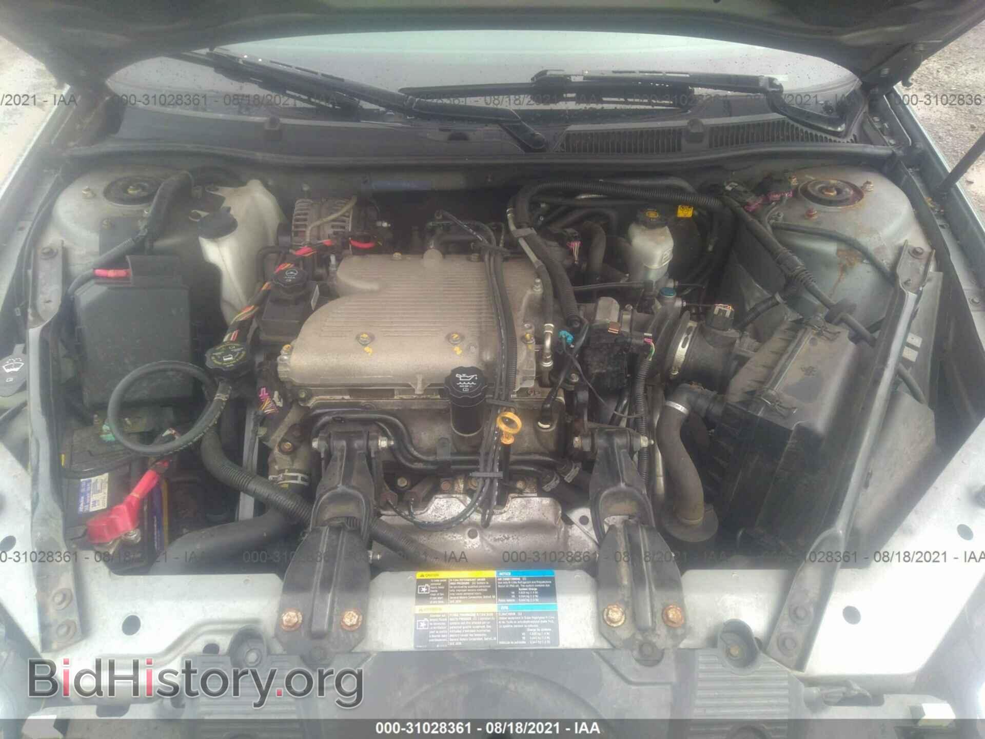 2008 CHEVROLET IMPALA - VIN: 2G1WT55N781304812 - Фото 10