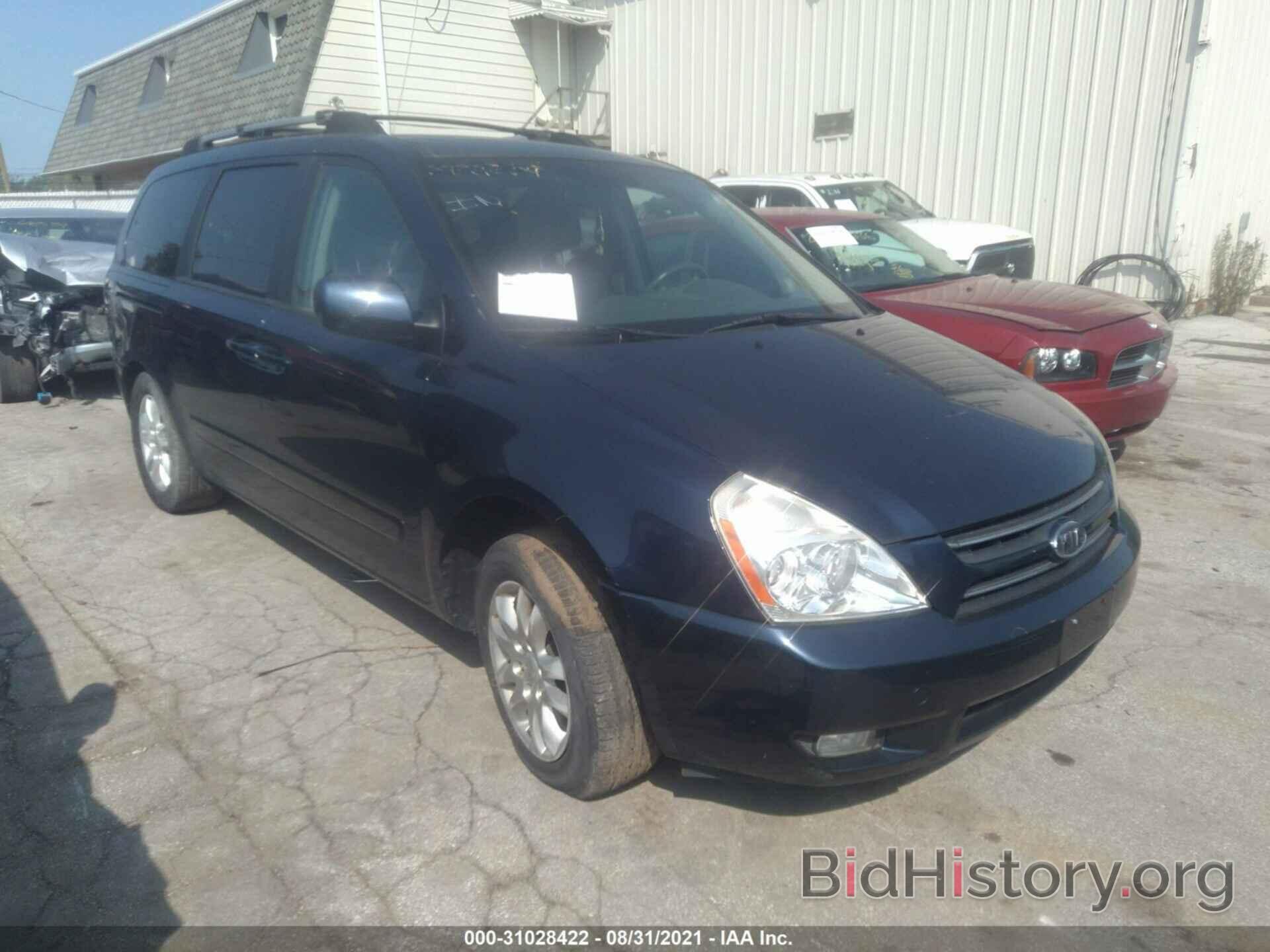 Photo KNDMB233266030734 - KIA SEDONA 2006