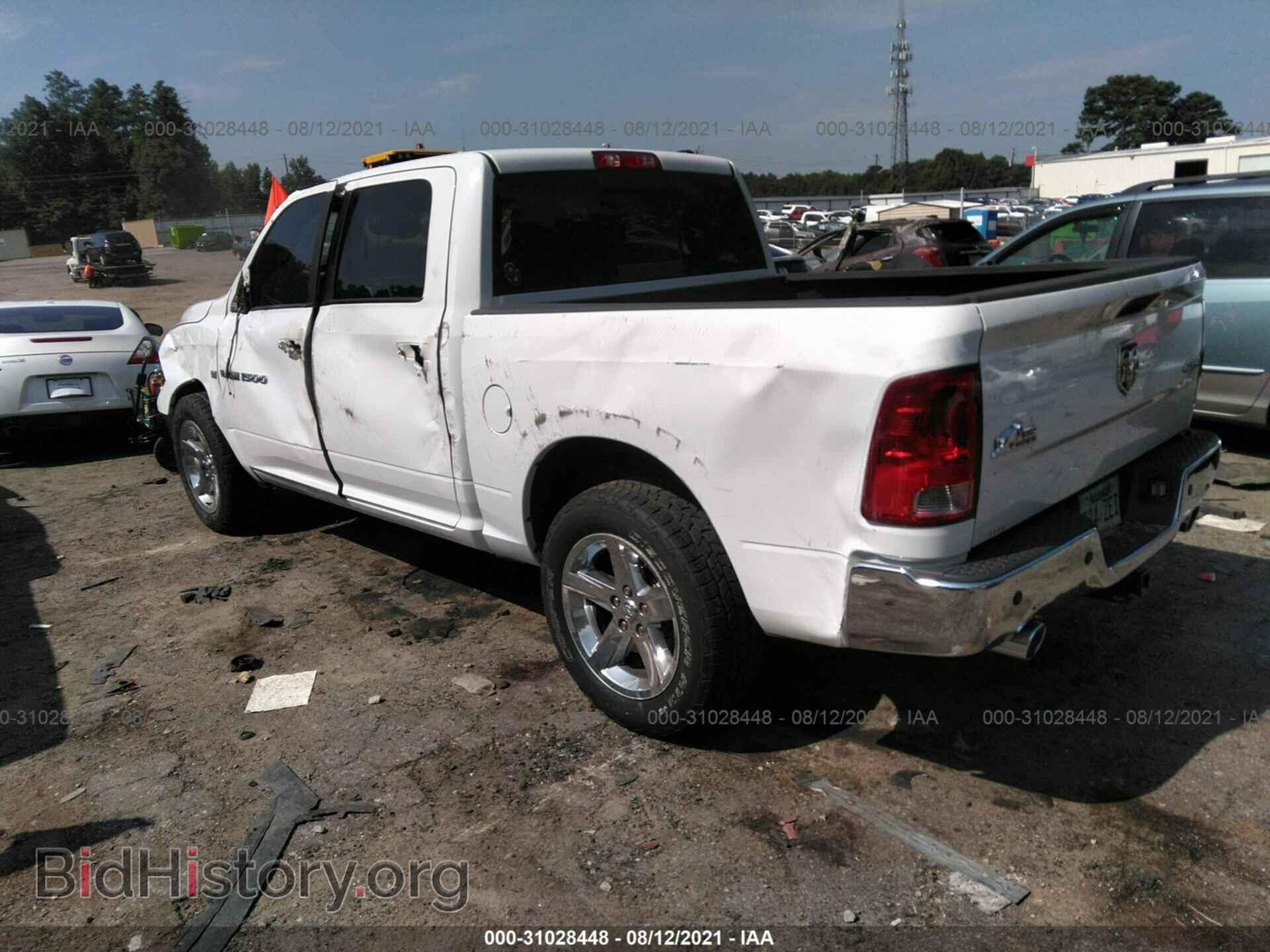 2011 RAM 1500 - VIN: 1D7RV1CT5BS531180 - Фото 3