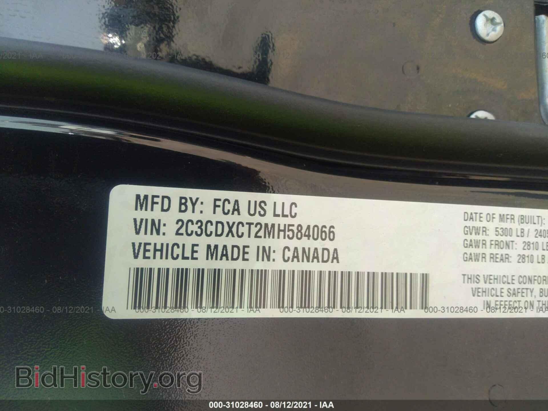 2021 DODGE CHARGER - VIN: 2C3CDXCT2MH584066 - Photo 9