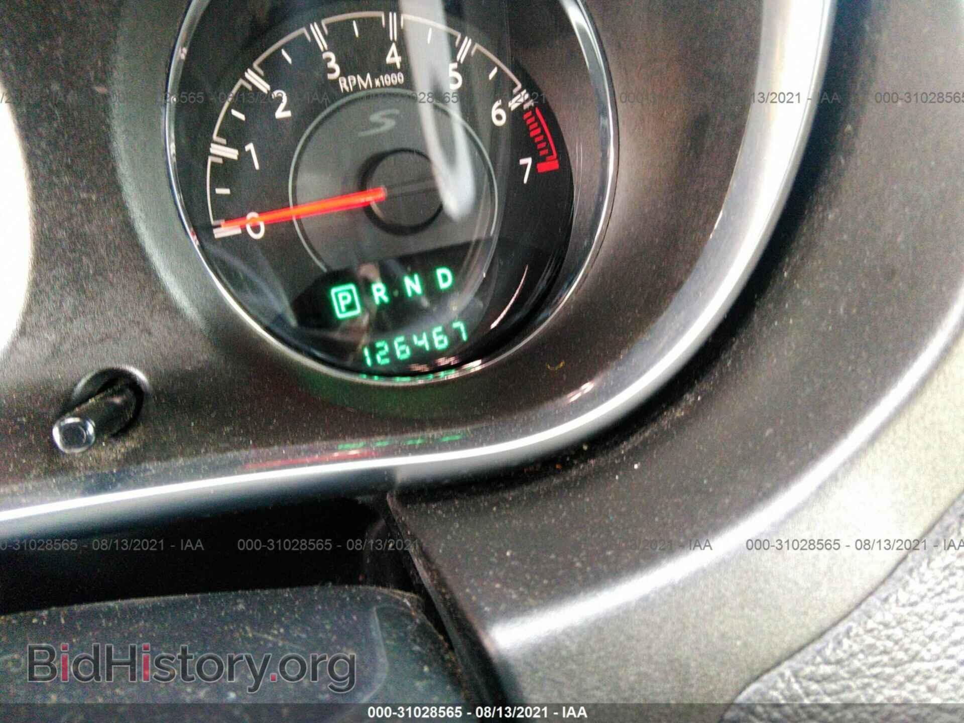 2013 CHRYSLER 200 - VIN: 1C3CCBBB6DN500630 - Фото 7