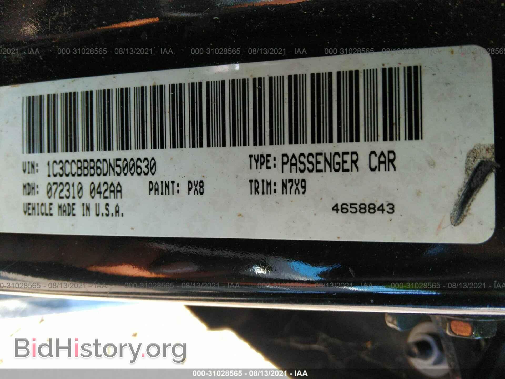 2013 CHRYSLER 200 - VIN: 1C3CCBBB6DN500630 - Фото 9