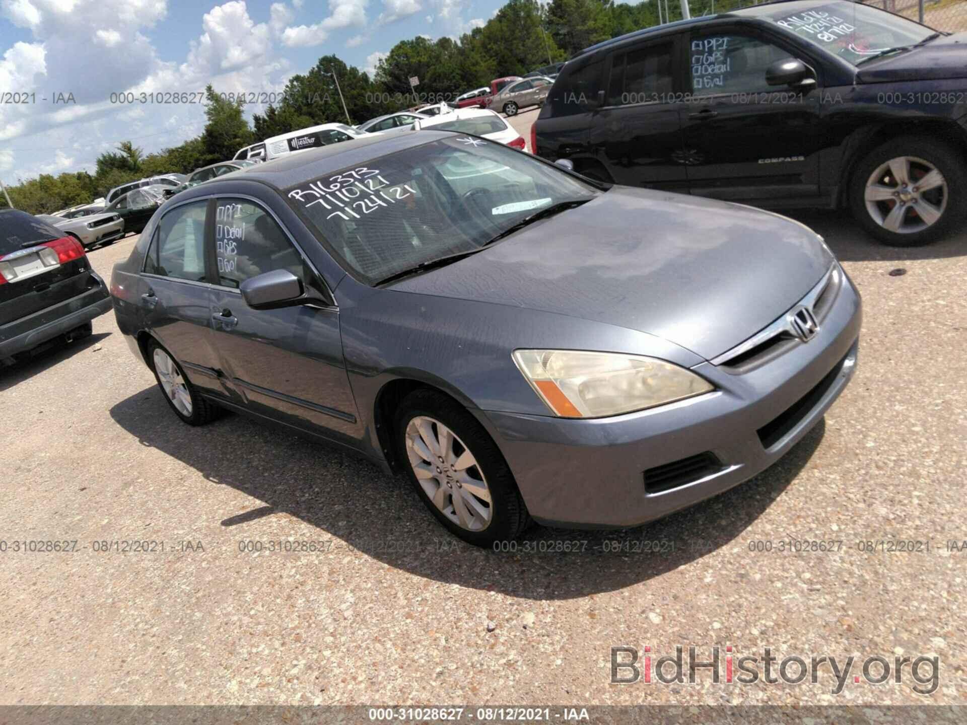 Photo 1HGCM66547A066614 - HONDA ACCORD SDN 2007