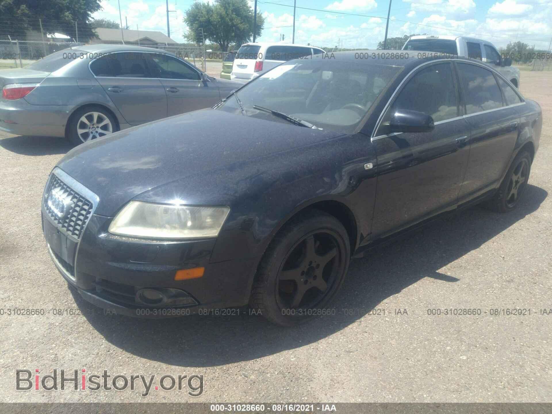 2008 AUDI A6 - VIN: WAUDH74F08N090876 - Фото 2