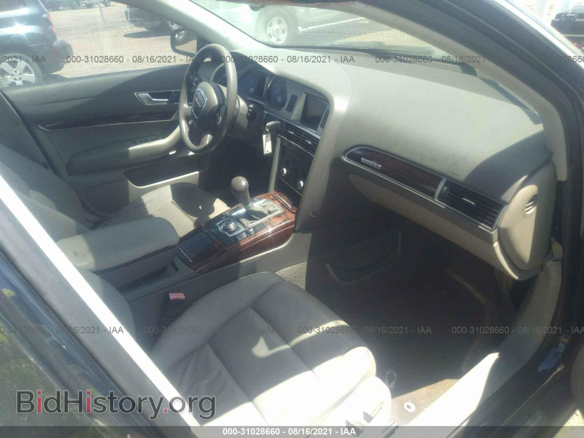 2008 AUDI A6 - VIN: WAUDH74F08N090876 - Фото 5
