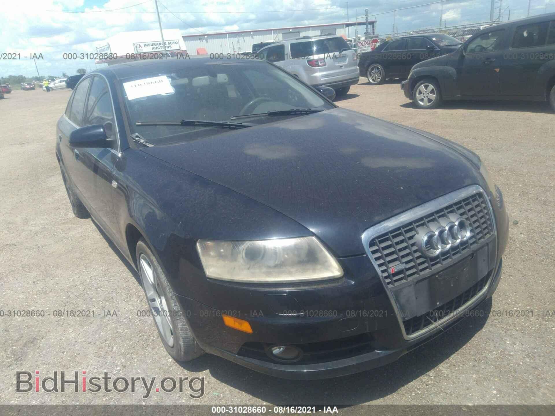 2008 AUDI A6 - VIN: WAUDH74F08N090876 - Фото 6