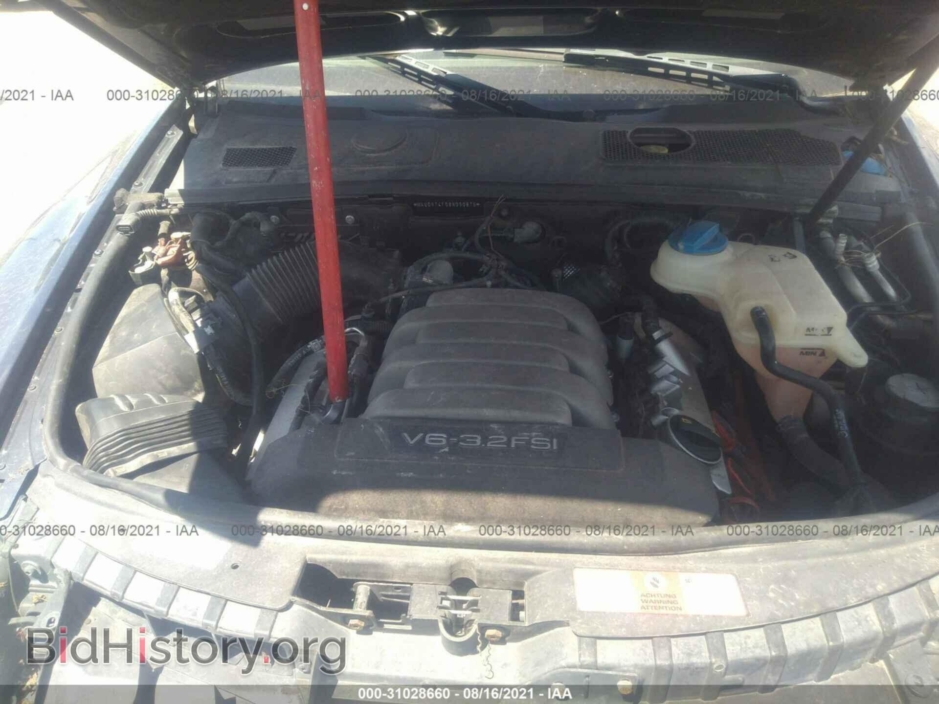 2008 AUDI A6 - VIN: WAUDH74F08N090876 - Фото 10