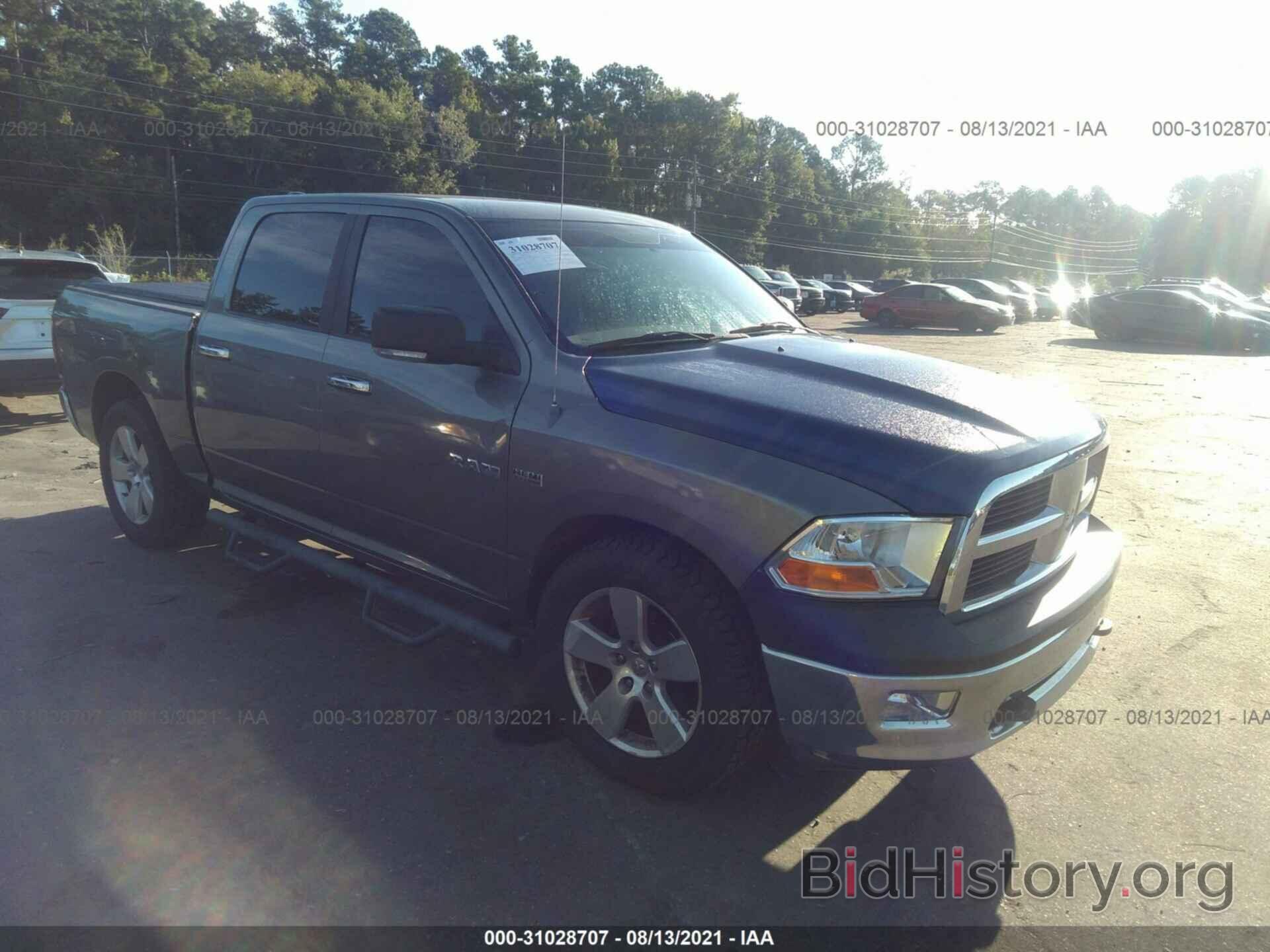 Photo 1D7RB1CT9AS181849 - DODGE RAM 1500 2010
