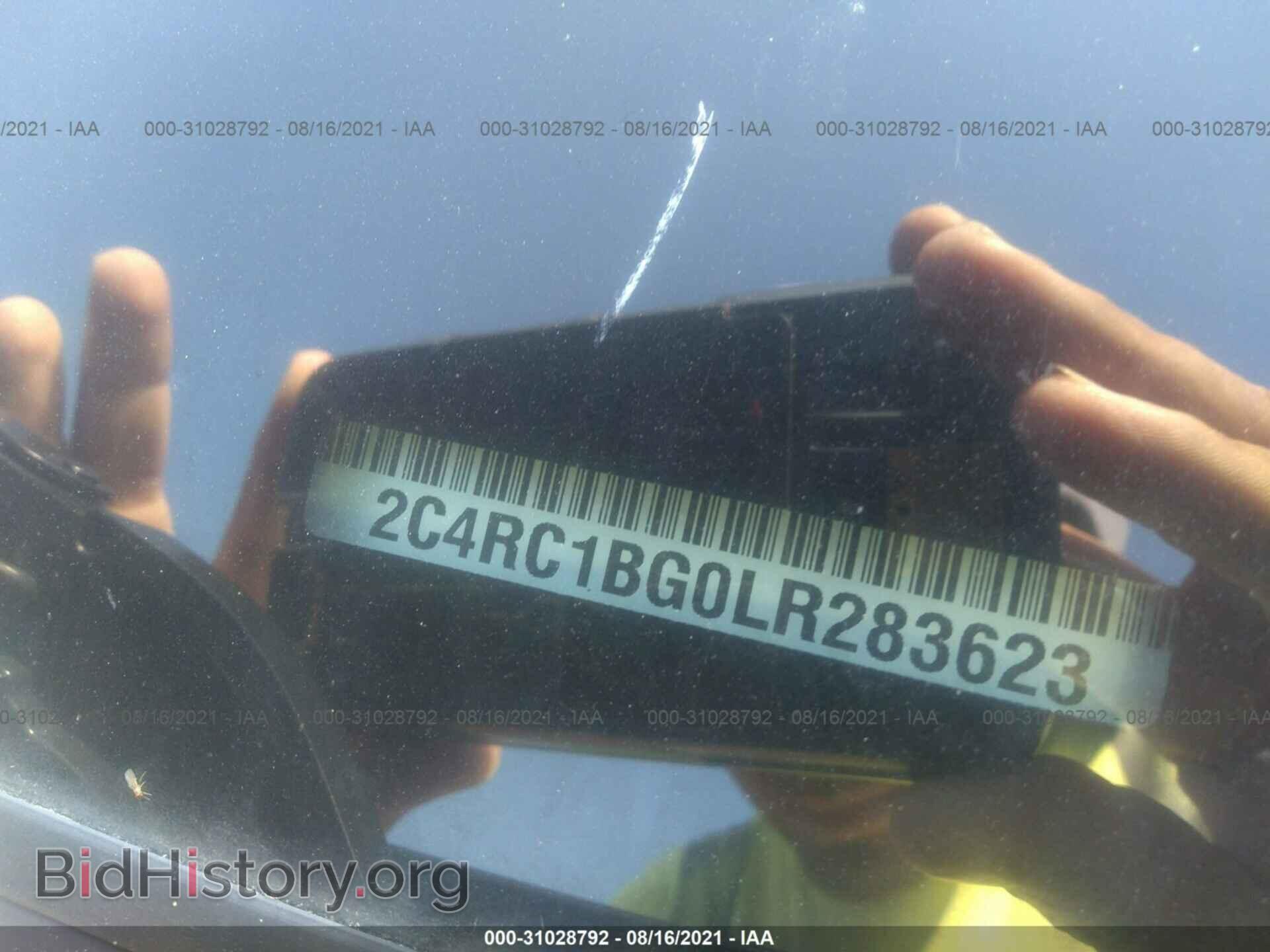 2020 CHRYSLER PACIFICA - VIN: 2C4RC1BG0LR283623 - Photo 9