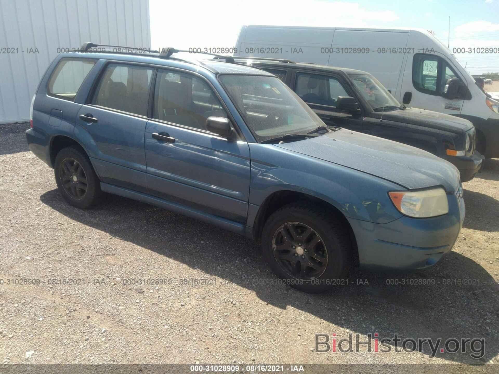 Photo JF1SG63607H735702 - SUBARU FORESTER 2007