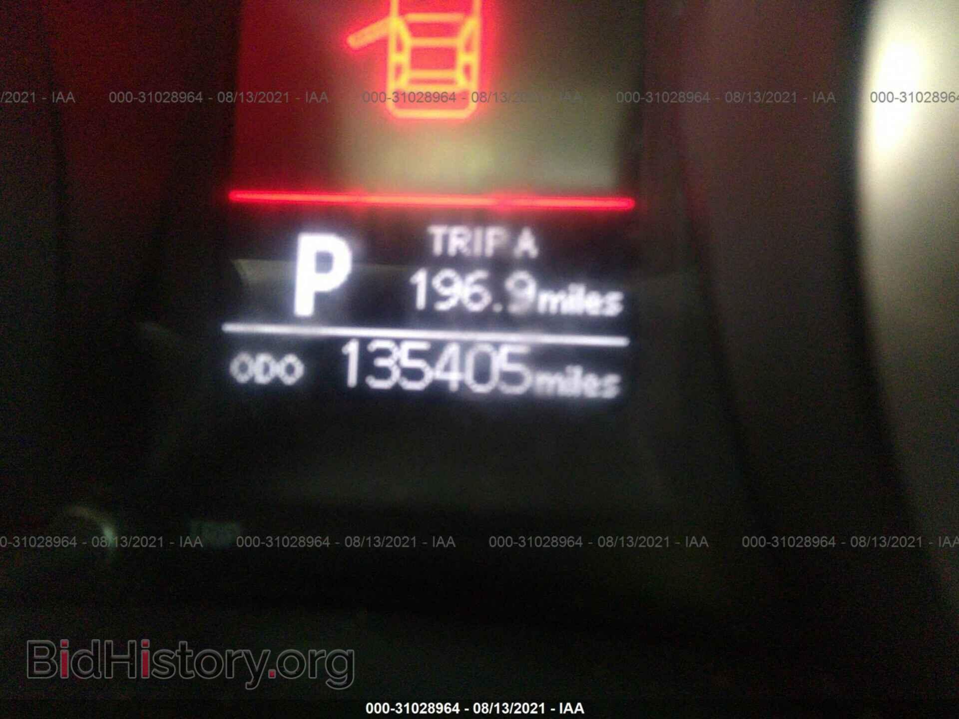 2014 TOYOTA COROLLA - VIN: 5YFBURHE2EP062644 - Фото 7