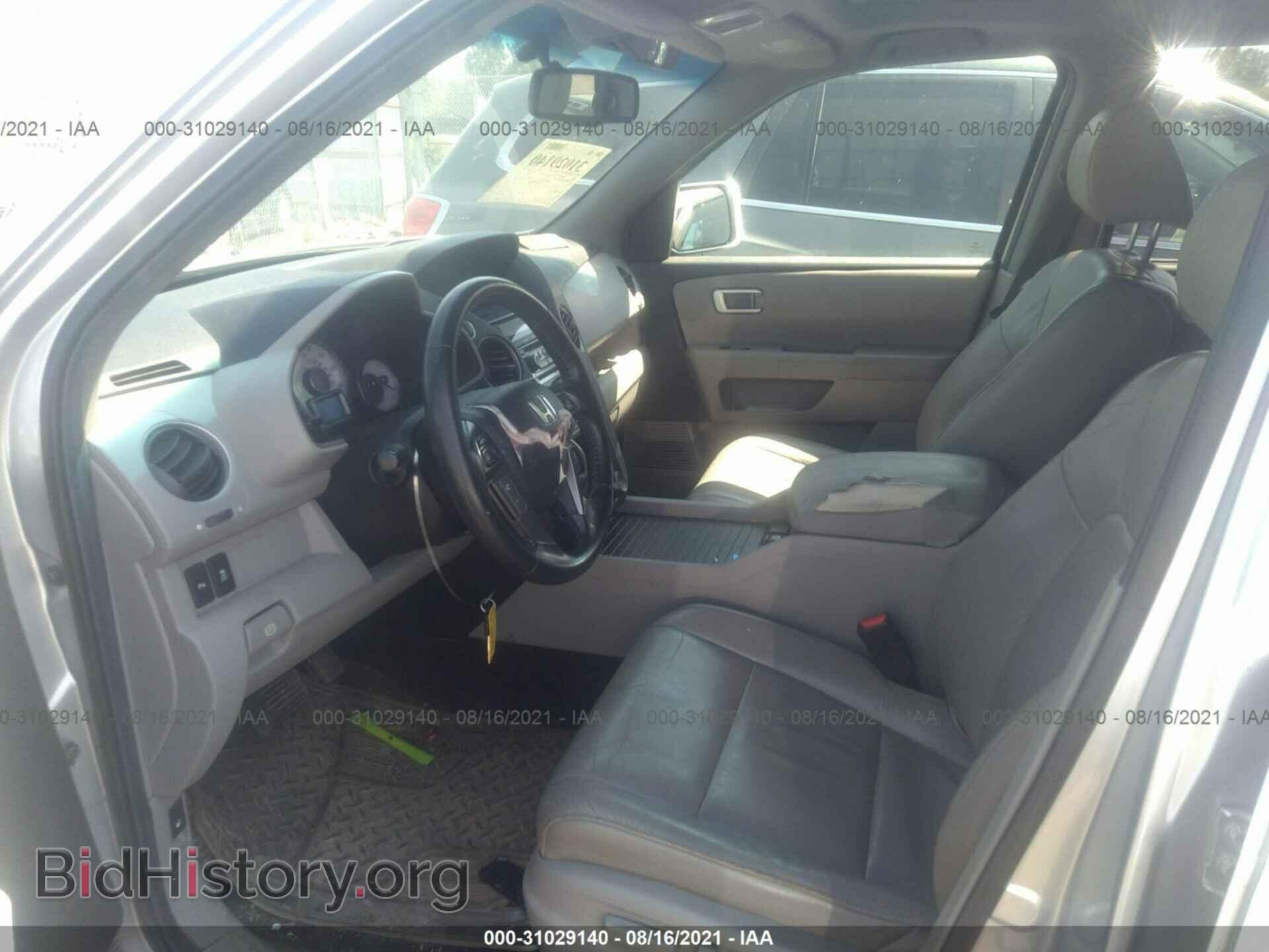 2013 HONDA PILOT - VIN: 5FNYF3H99DB017473 - Фото 5