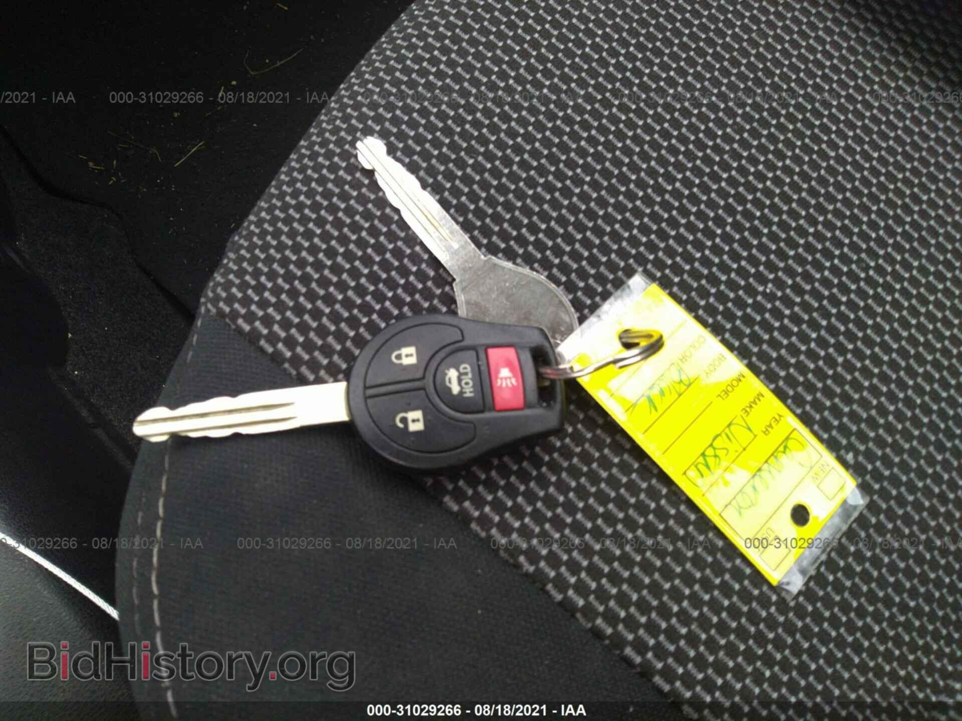 2015 NISSAN VERSA - VIN: 3N1CN7AP1FL840497 - Фото 11