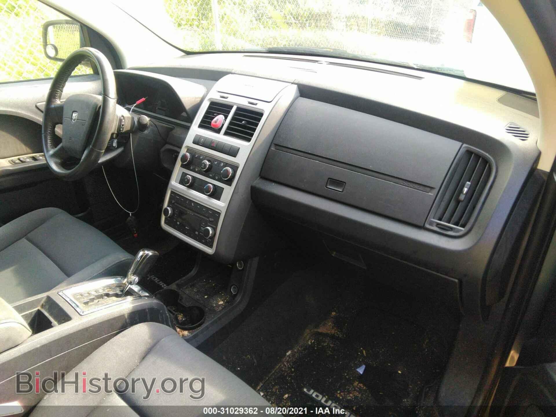2010 DODGE JOURNEY - VIN: 3D4PG4FB2AT133361 - Фото 5