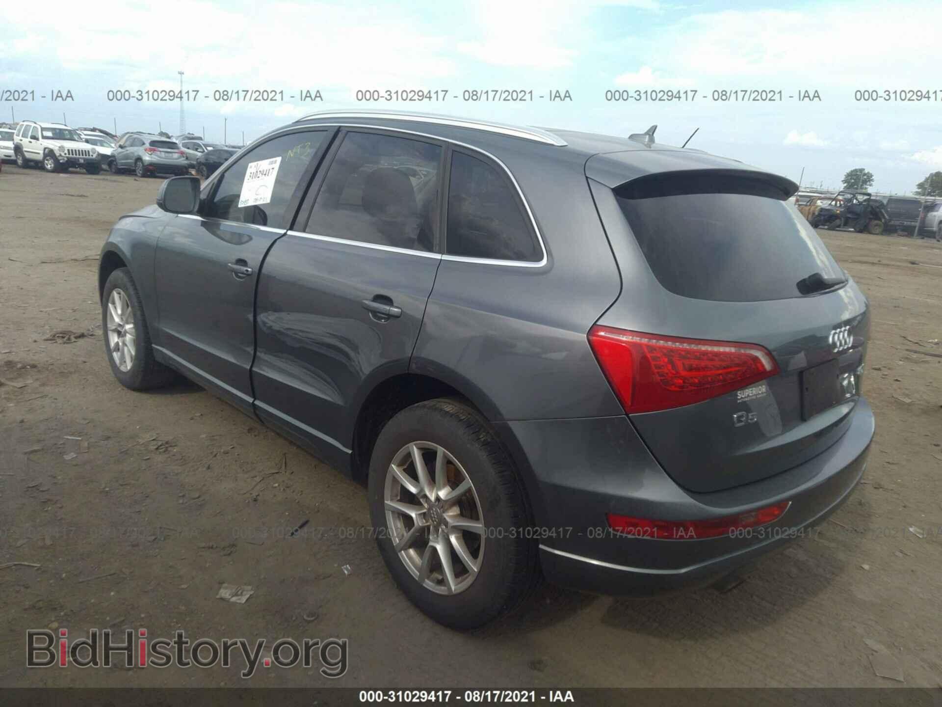 2012 AUDI Q5 - VIN: WA1CFAFP7CA024827 - Фото 3
