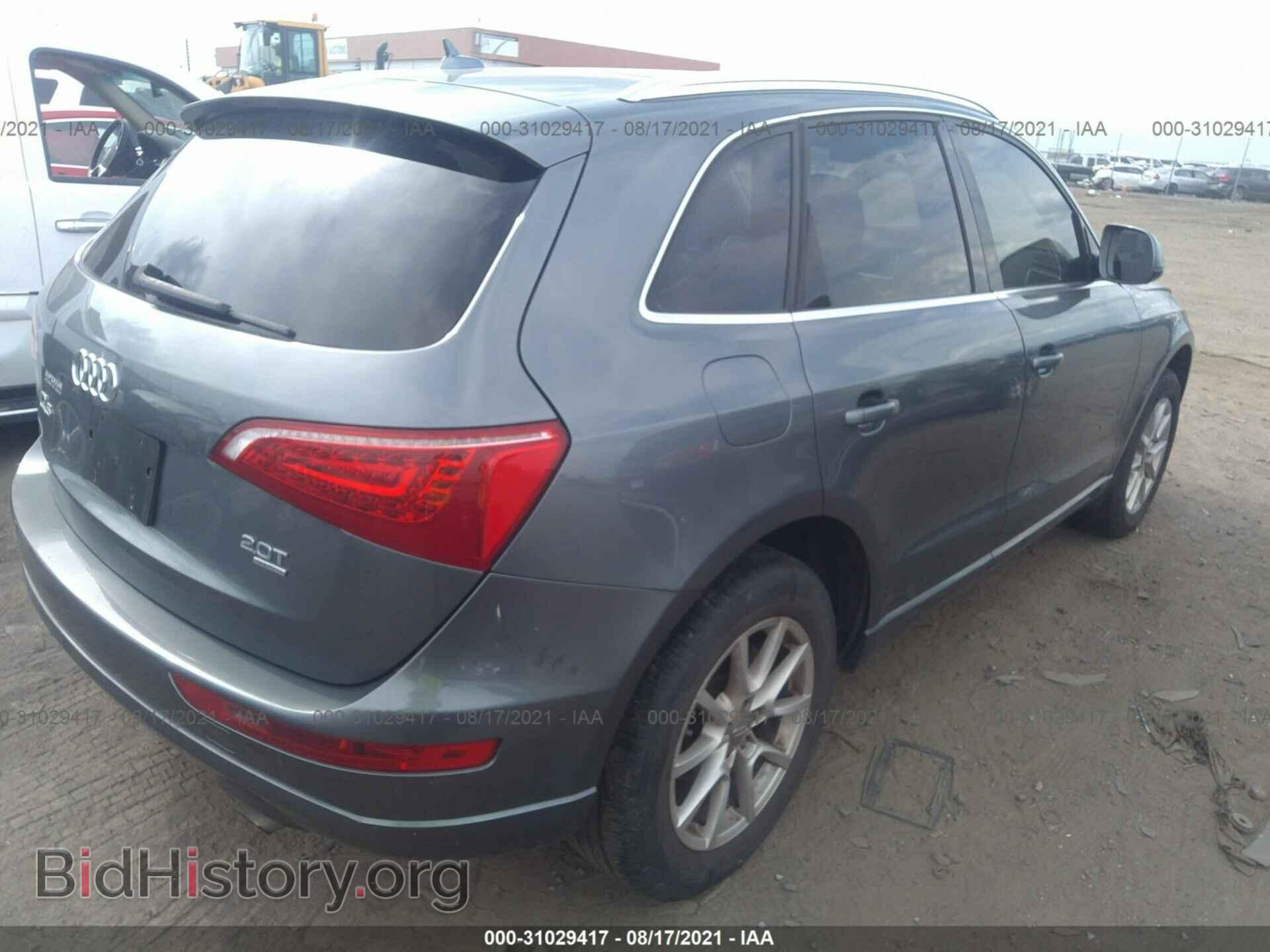 2012 AUDI Q5 - VIN: WA1CFAFP7CA024827 - Фото 4