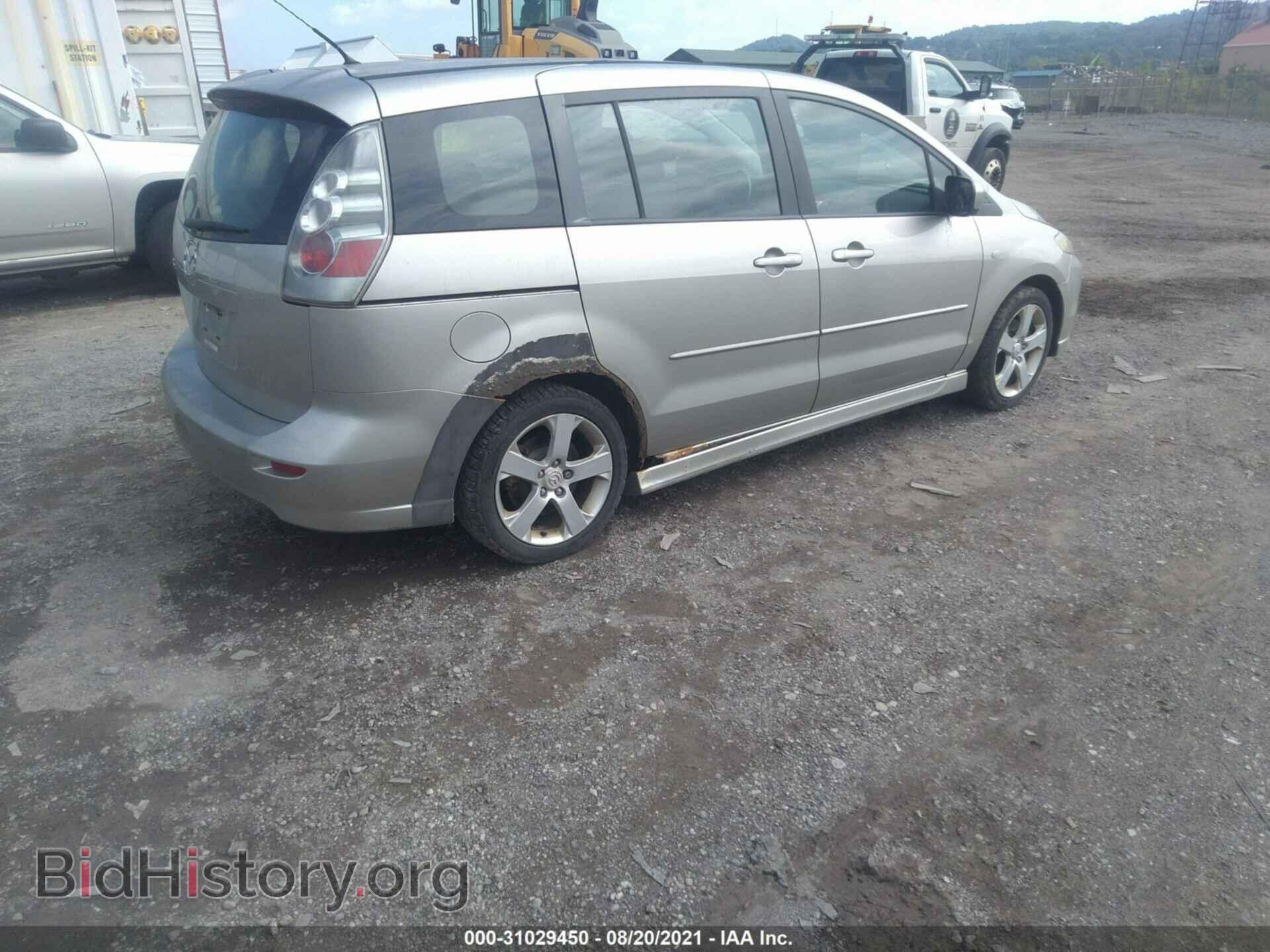2006 MAZDA MAZDA5 - VIN: JM1CR293160111449 - Фото 4