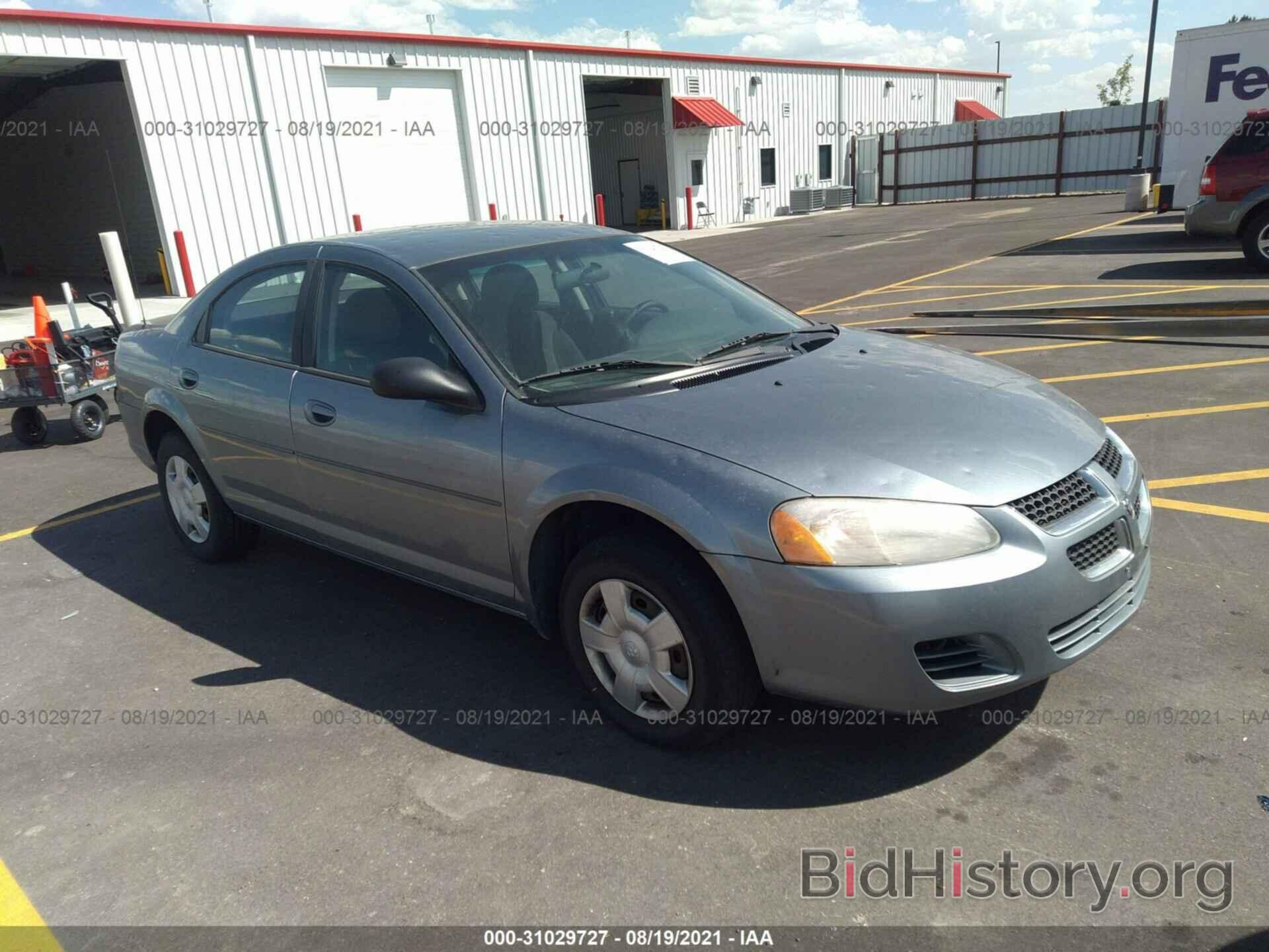 Фотография 1B3EL46T06N267979 - DODGE STRATUS SDN 2006