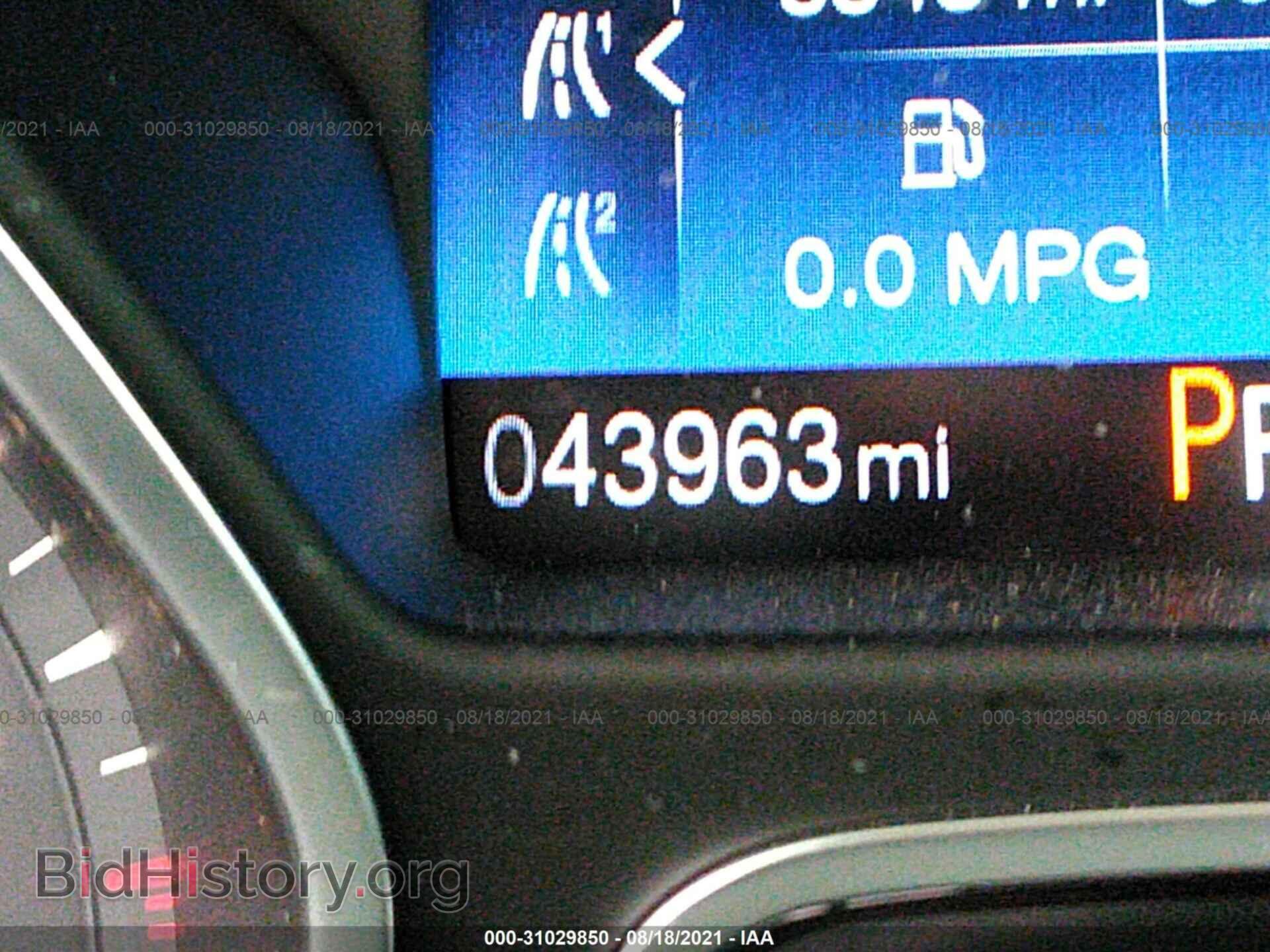 2017 FORD FOCUS - VIN: 1FADP3F27HL224342 - Фото 7