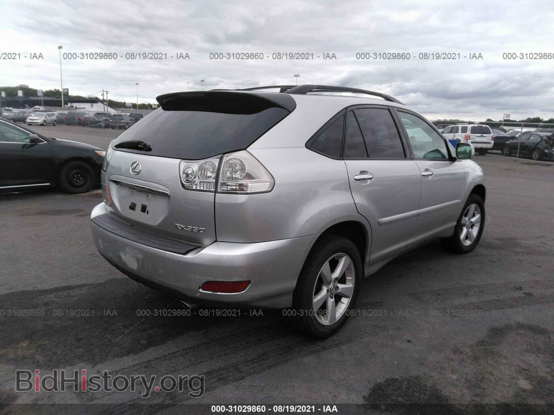 2008 LEXUS RX 350 - VIN: 2T2HK31U38C047536 - Фото 4