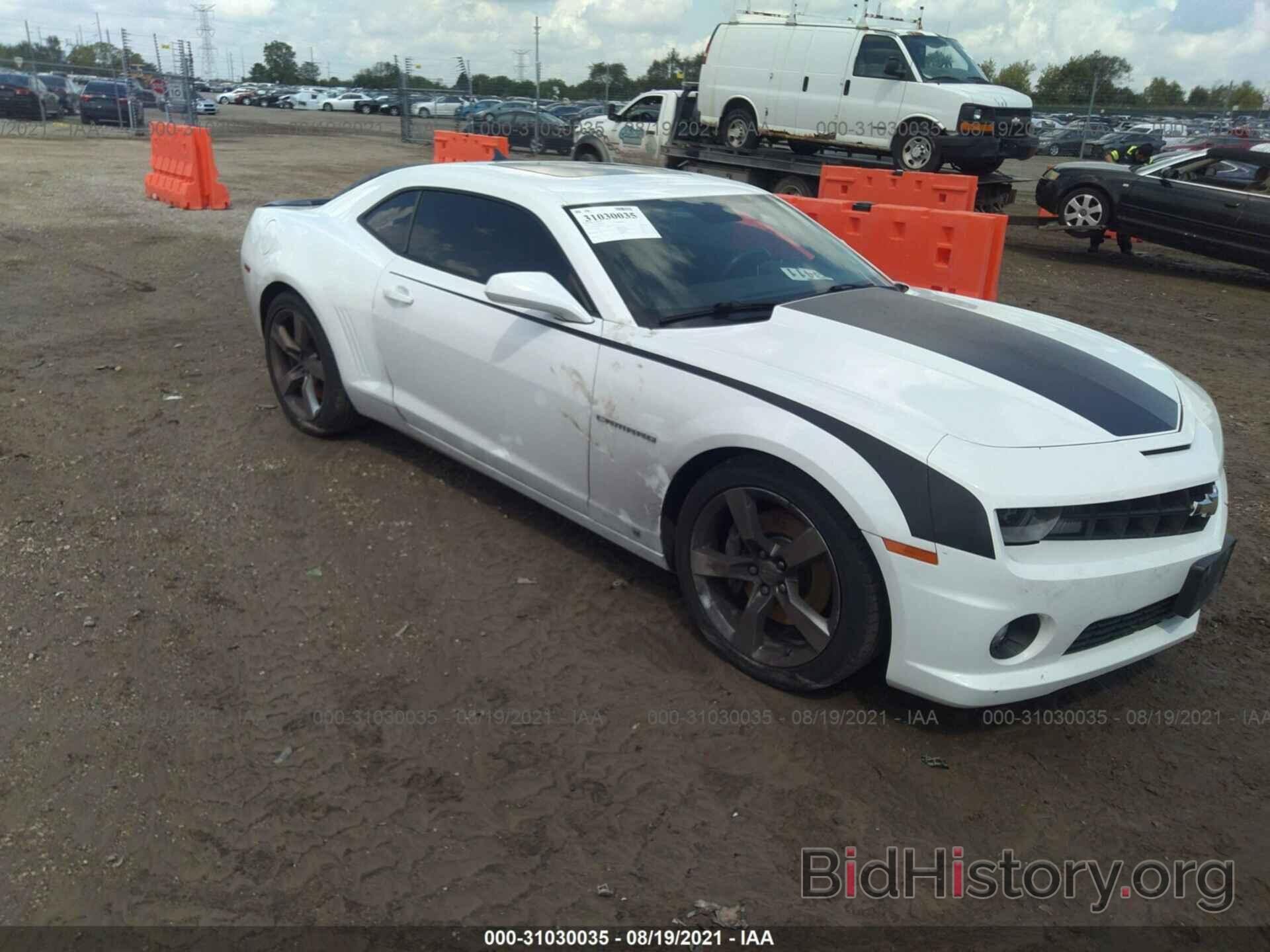 Photo 2G1FK1EJ4A9143853 - CHEVROLET CAMARO 2010