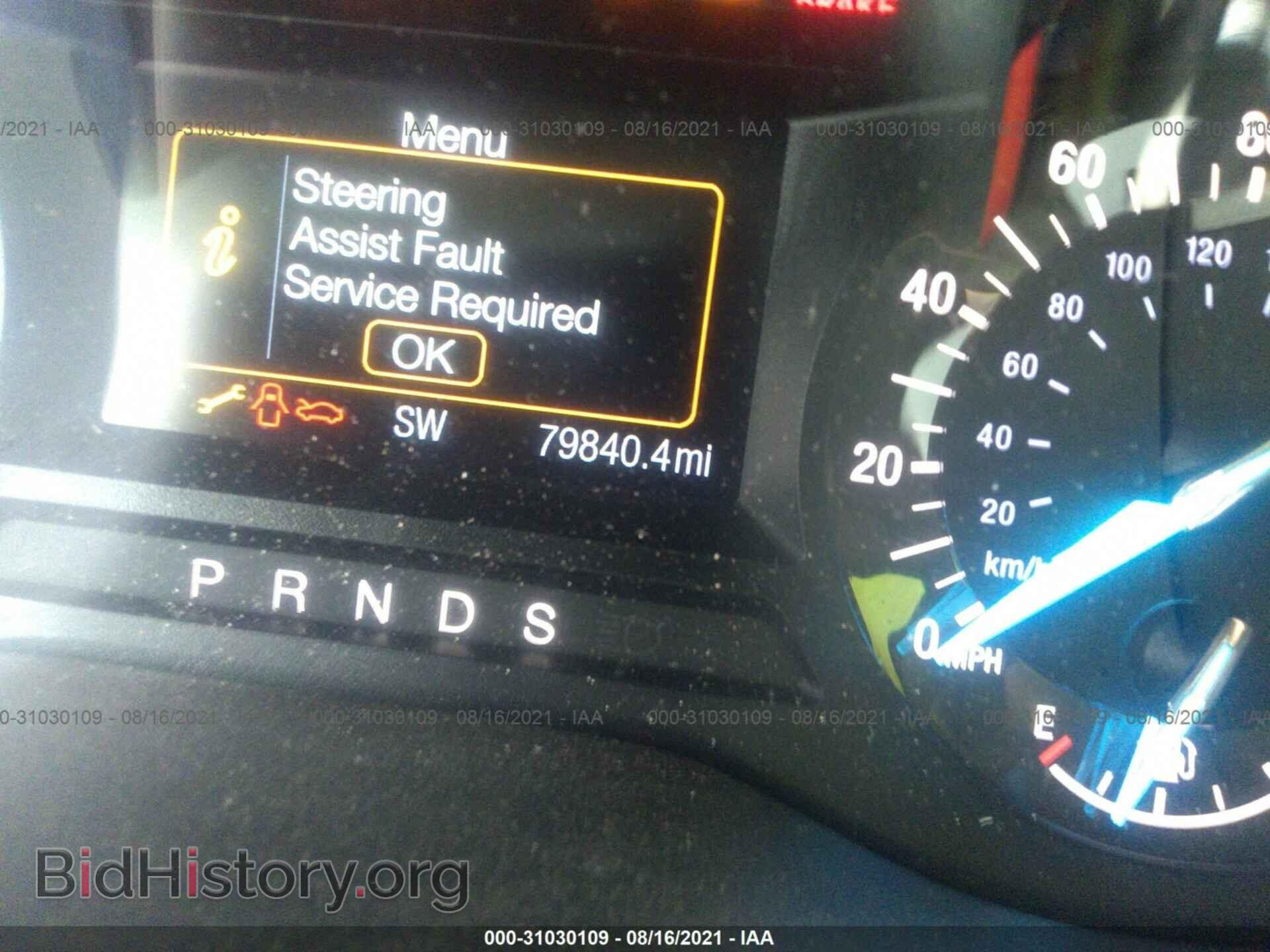 2015 FORD EDGE - VIN: 2FMTK4J9XFBB78996 - Photo 7