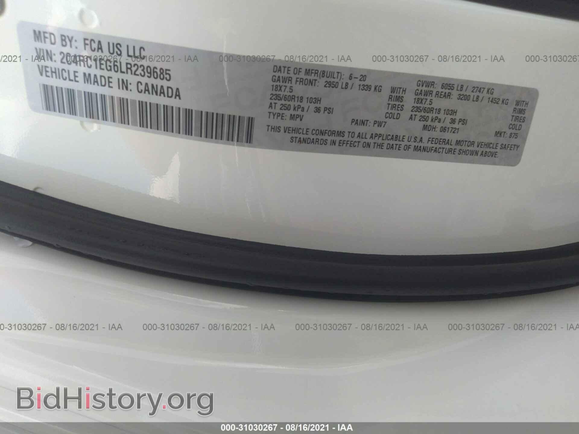 2020 CHRYSLER PACIFICA - VIN: 2C4RC1EG6LR239685 - Photo 9