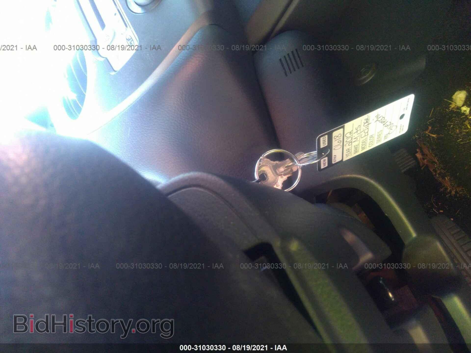 2012 MITSUBISHI ECLIPSE - VIN: 4A37L2EF4CE002417 - Фото 11